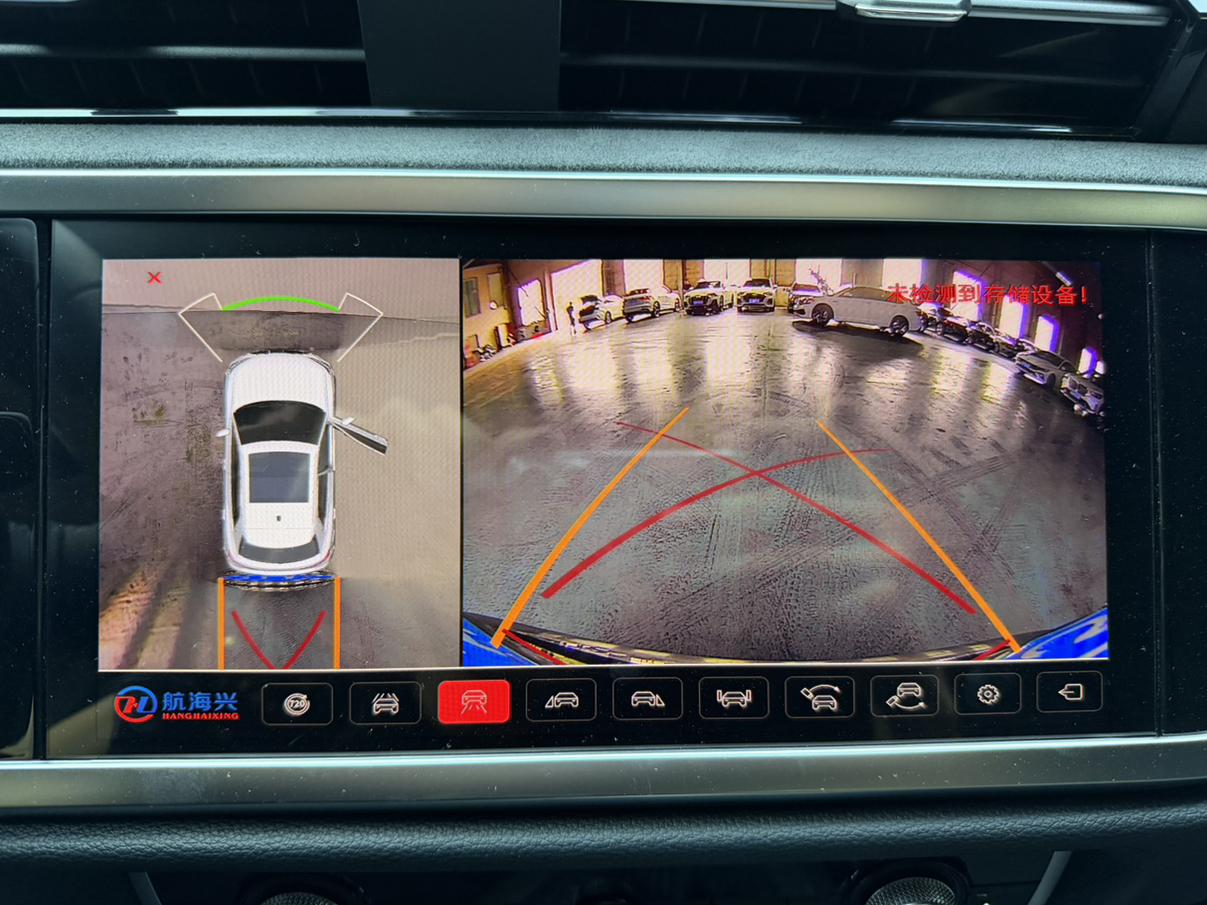 Audi Q3 2022, фото 14