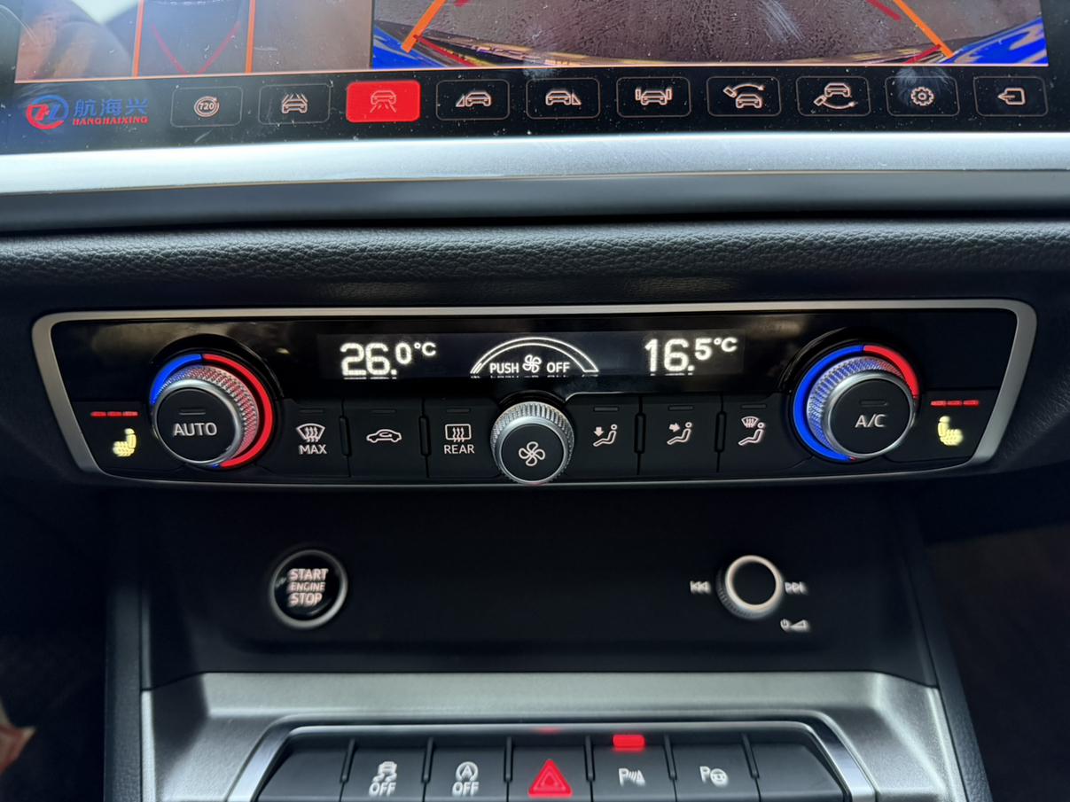 Audi Q3 2022, фото 16