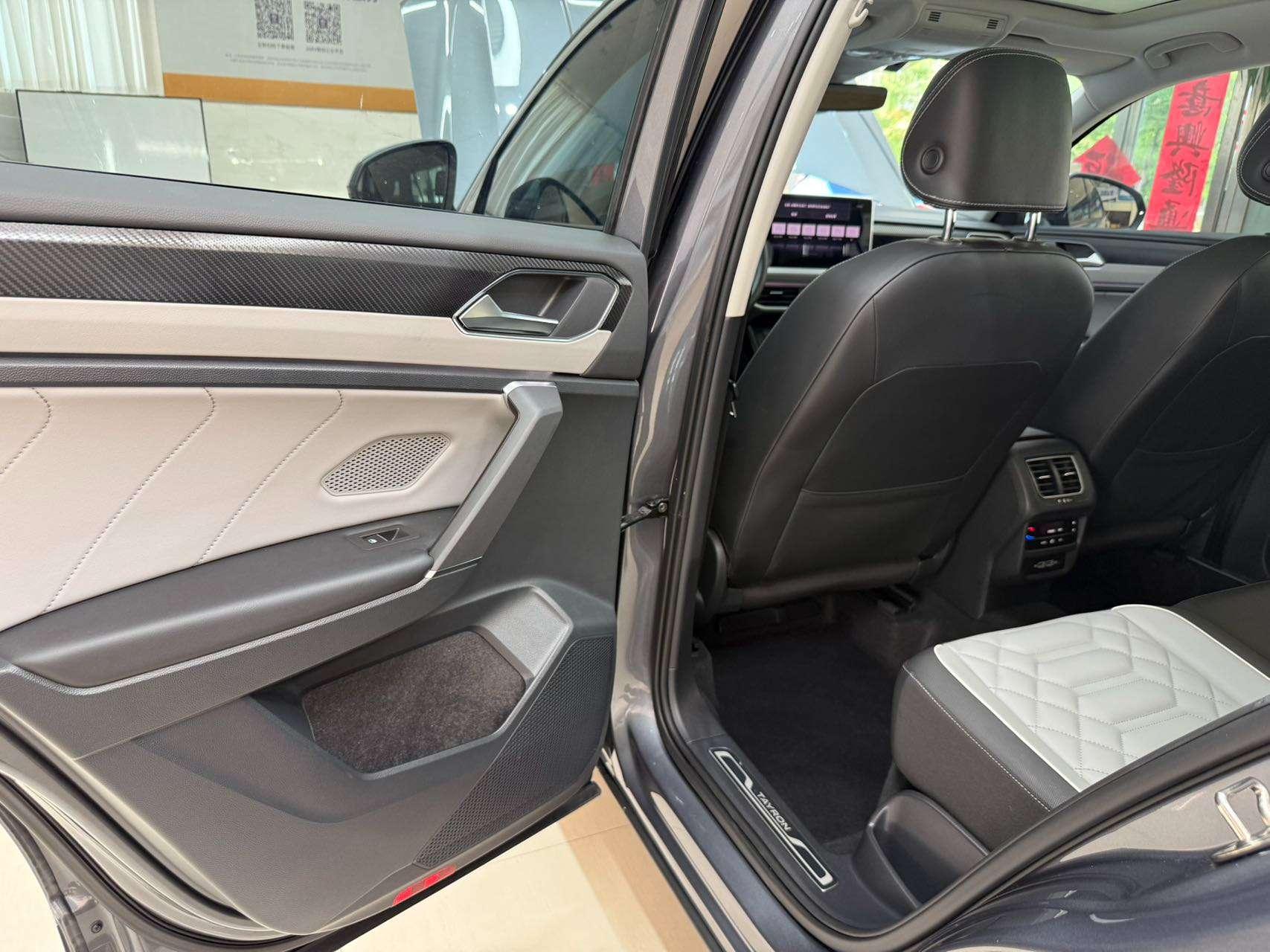 Volkswagen Tayron 2023, фото 17