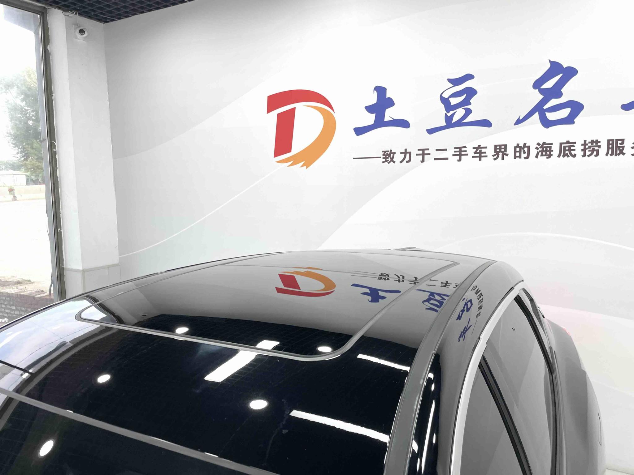 Jietu Dacheng 2023, фото 14