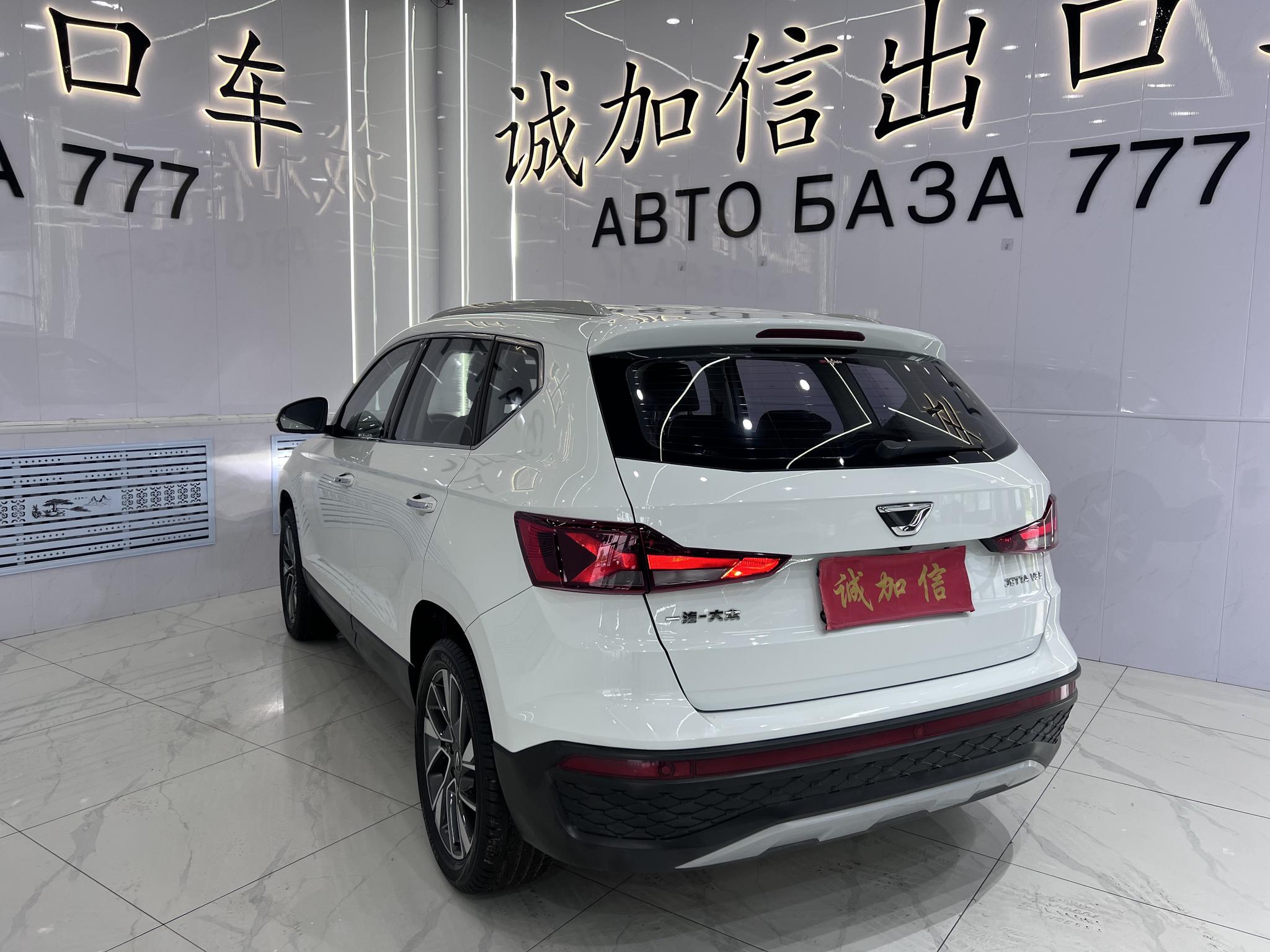 Jetta VS5 2022, фото 4
