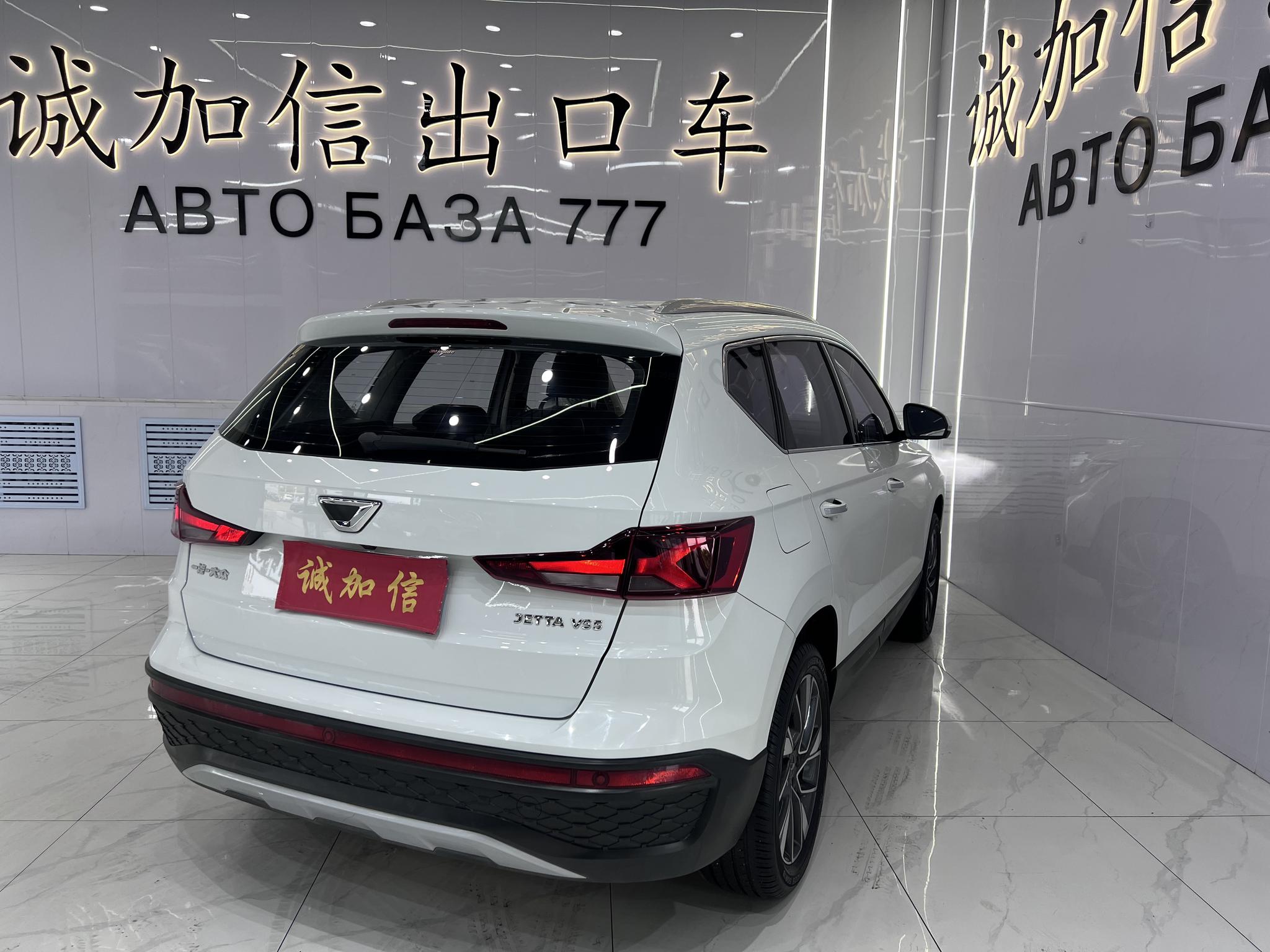 Jetta VS5 2022, фото 6