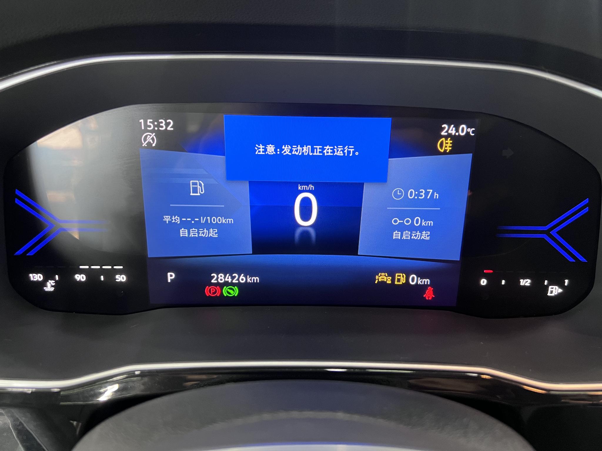 Jetta VS5 2022, фото 9