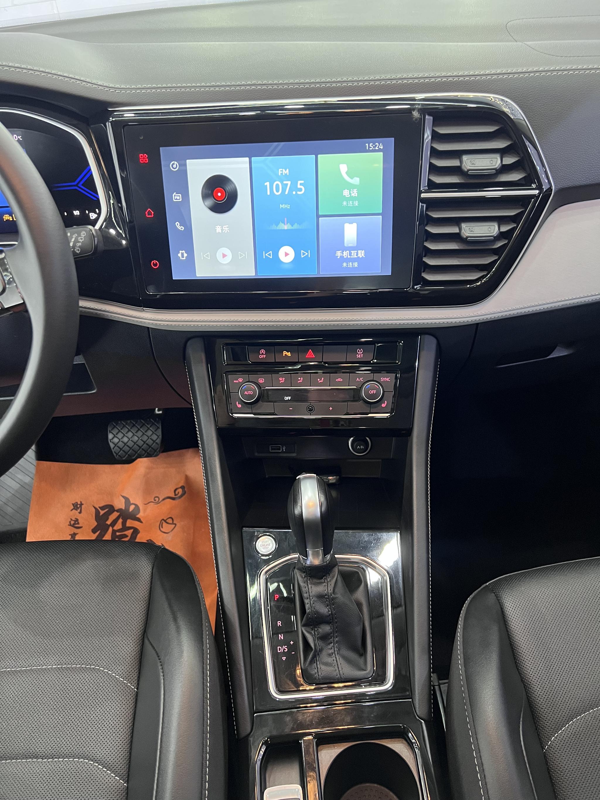 Jetta VS5 2022, фото 11
