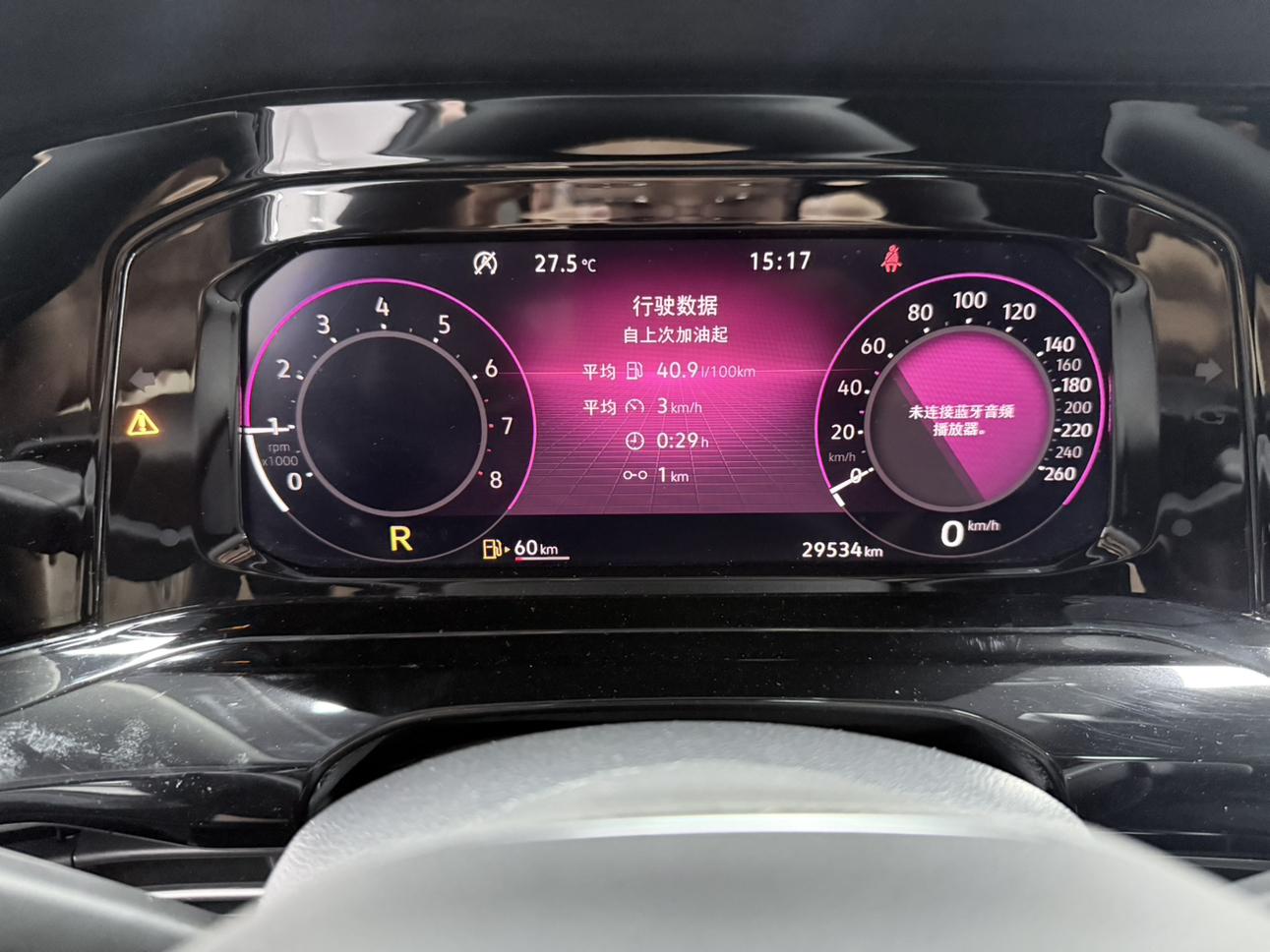 Volkswagen Golf 2021, фото 15