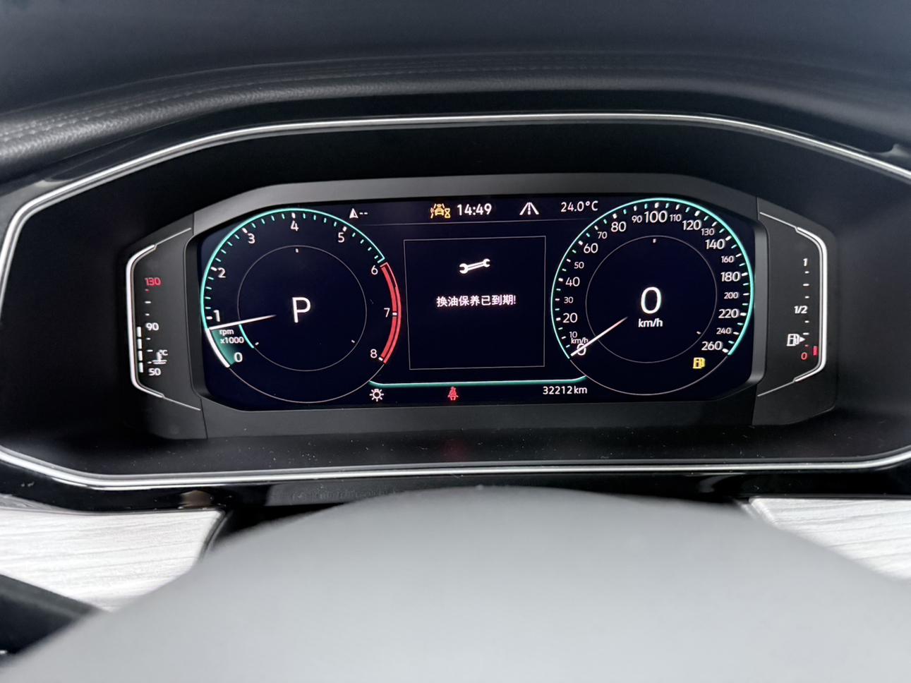 Volkswagen Jetta 2023, фото 15