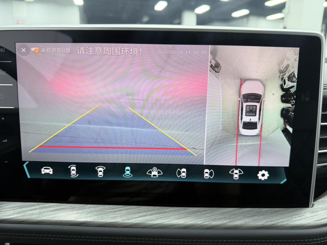 Volkswagen Jetta 2023, фото 16