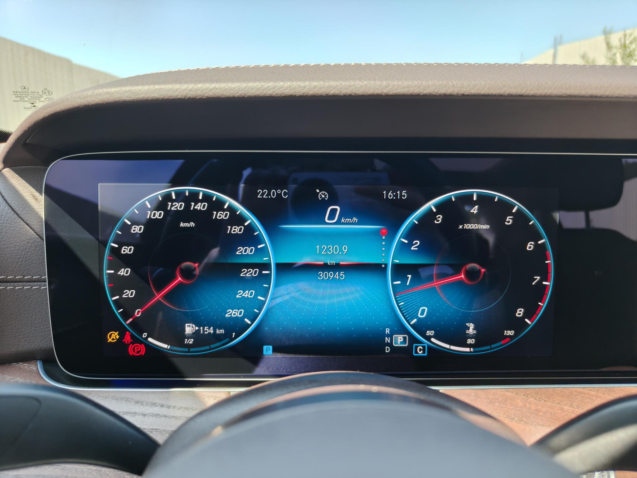 Mercedes-Benz E-Class 2021, фото 17