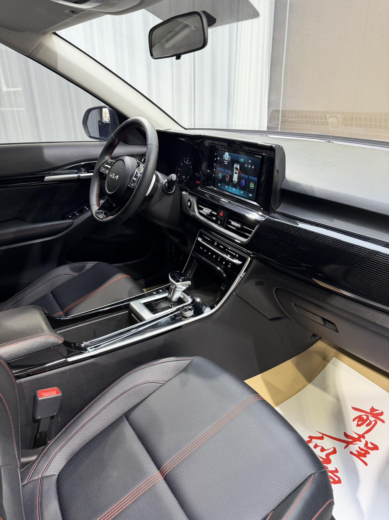 Kia Seltos 2021, фото 14