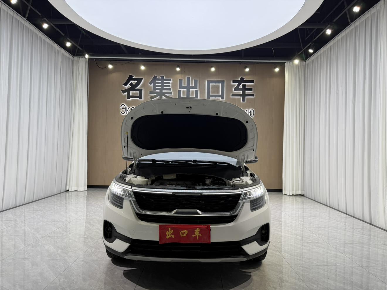 Kia Seltos 2021, фото 15