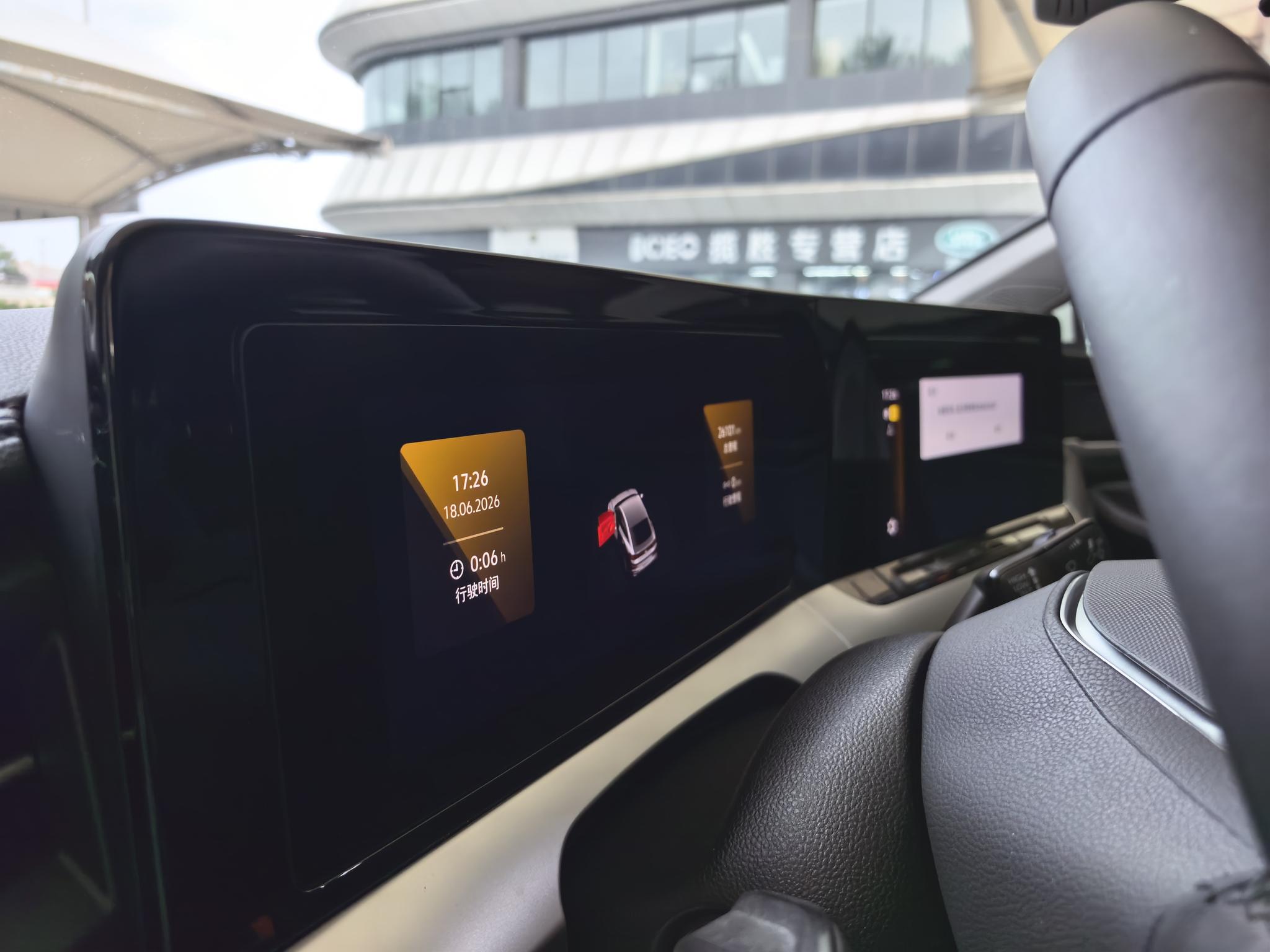 Volkswagen Lingdu 2023, фото 7