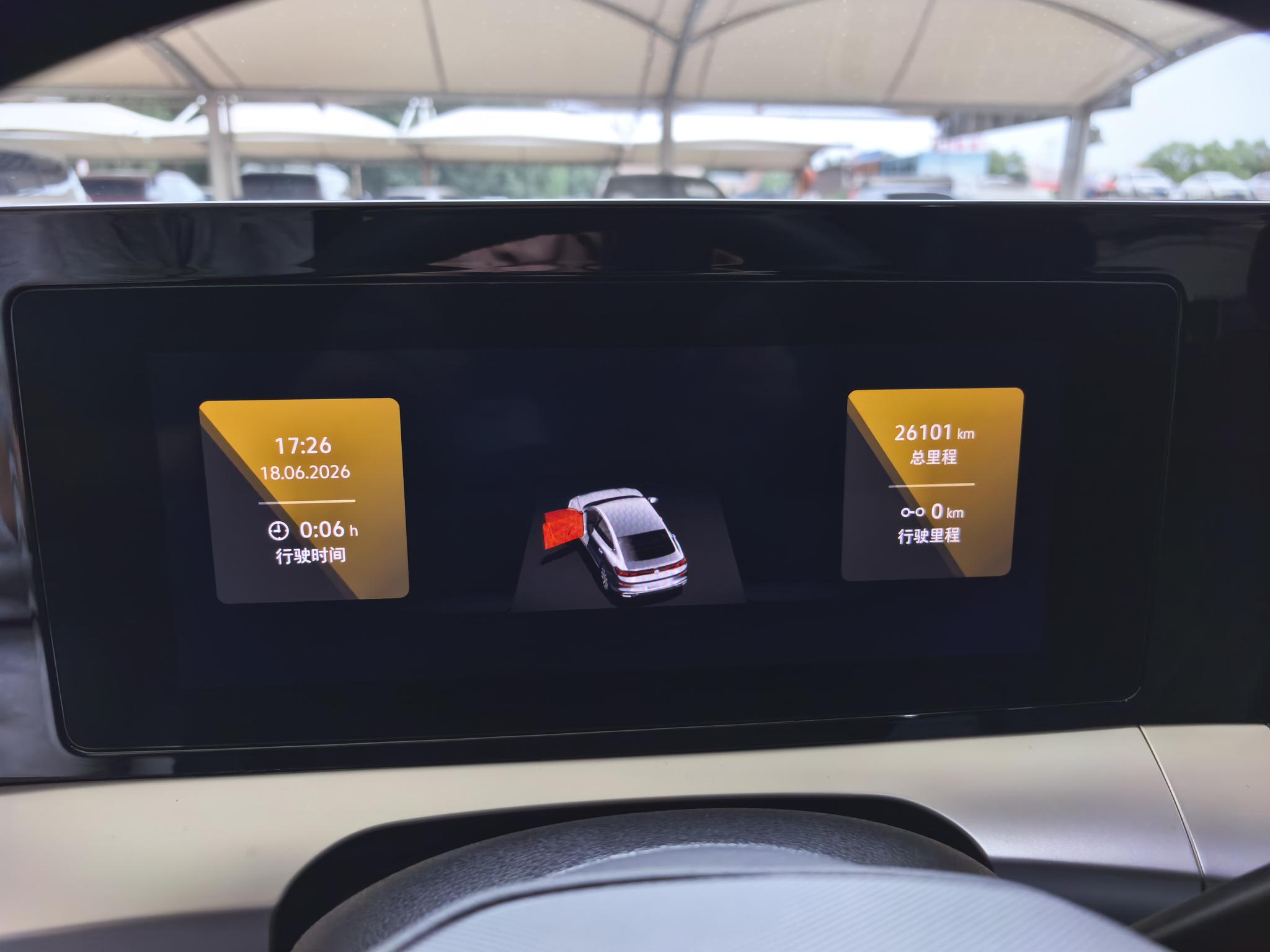 Volkswagen Lingdu 2023, фото 8