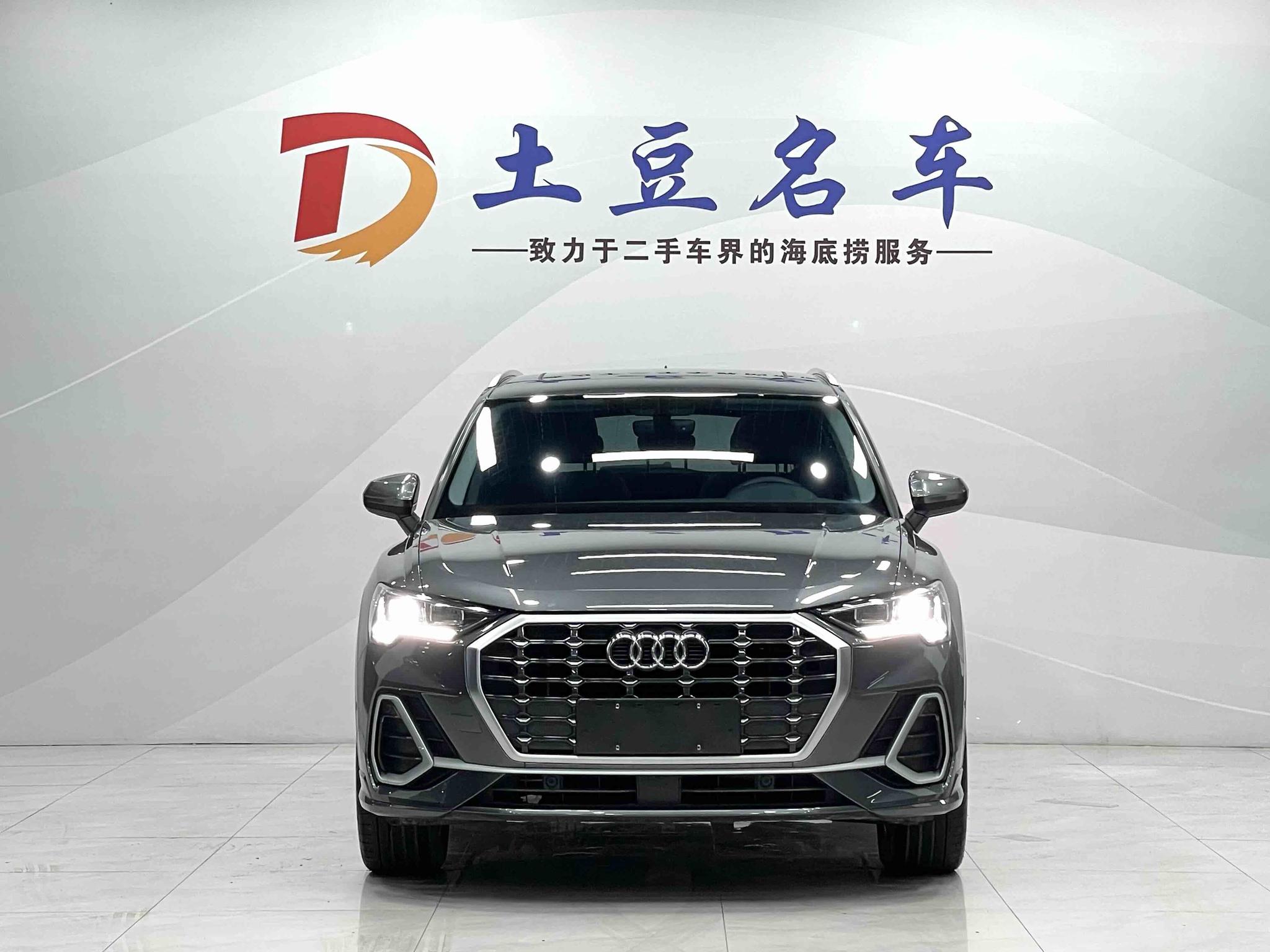 Audi Q3 2023, фото 2