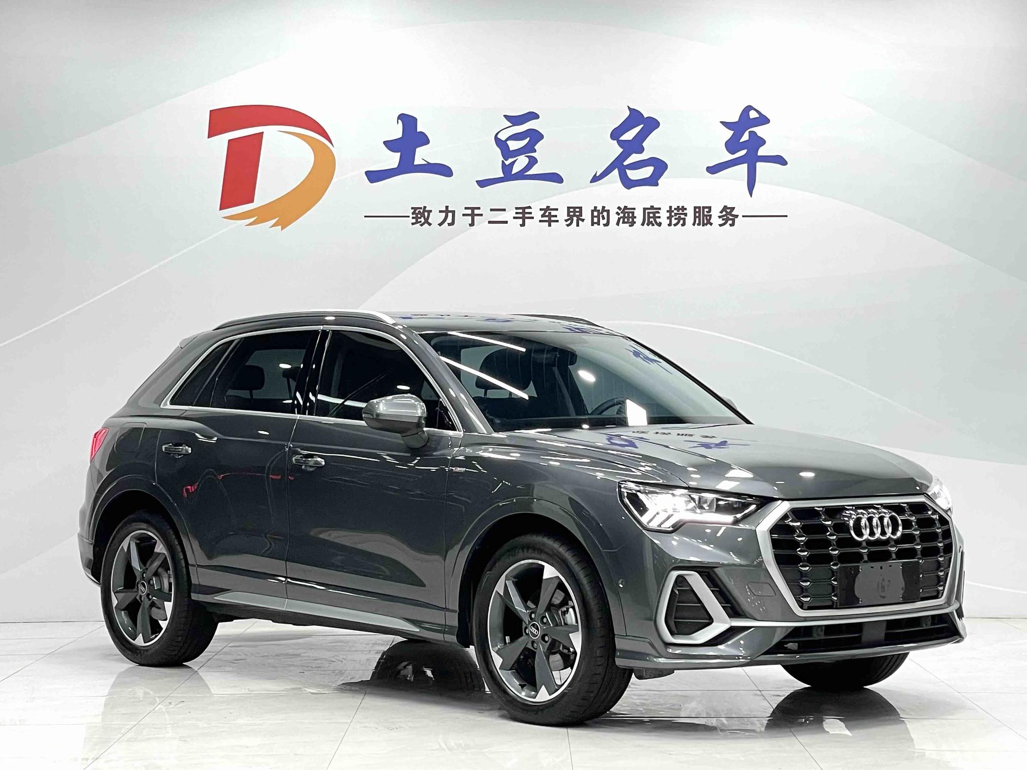 Audi Q3 2023, фото 3