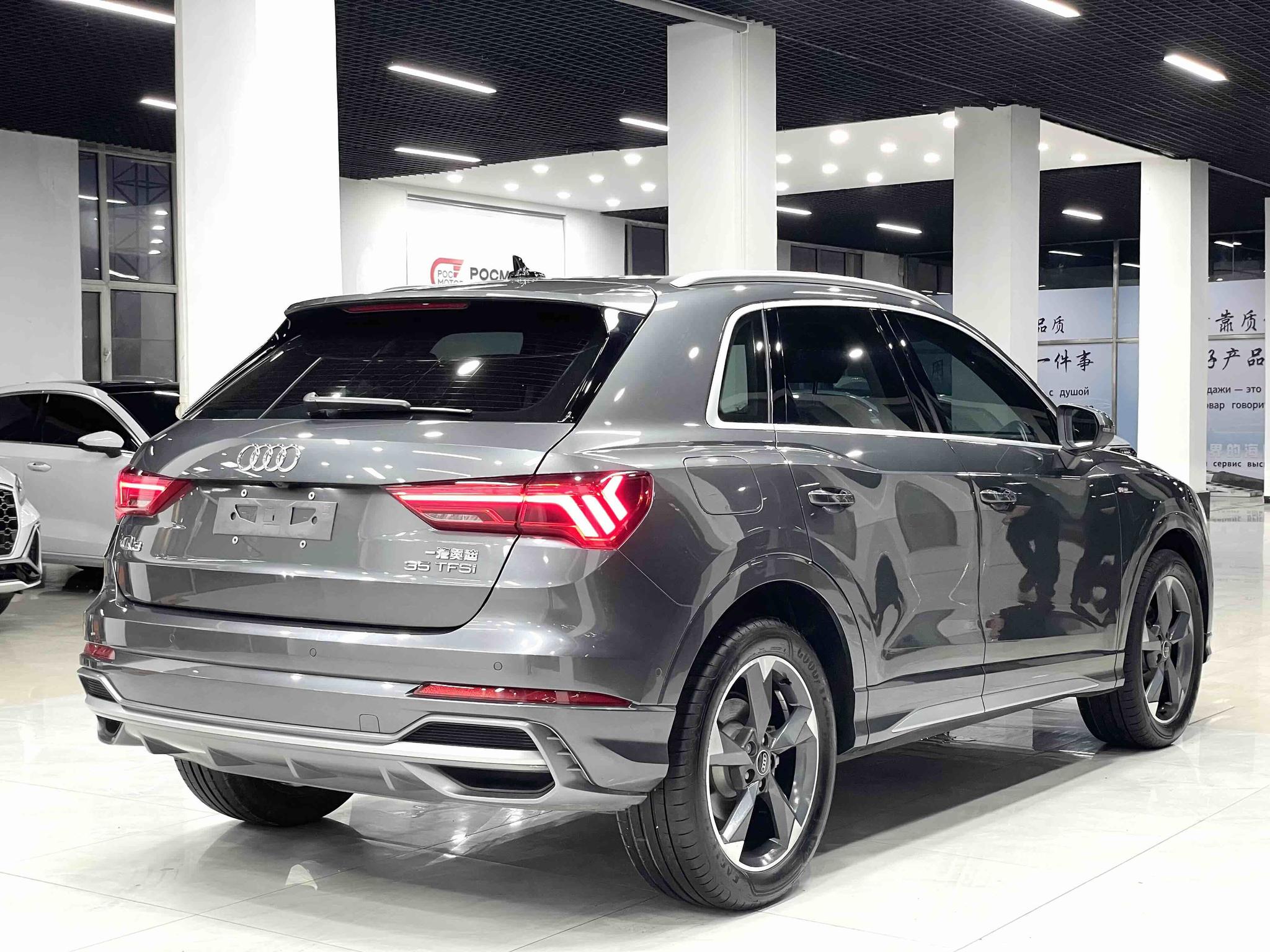 Audi Q3 2023, фото 6