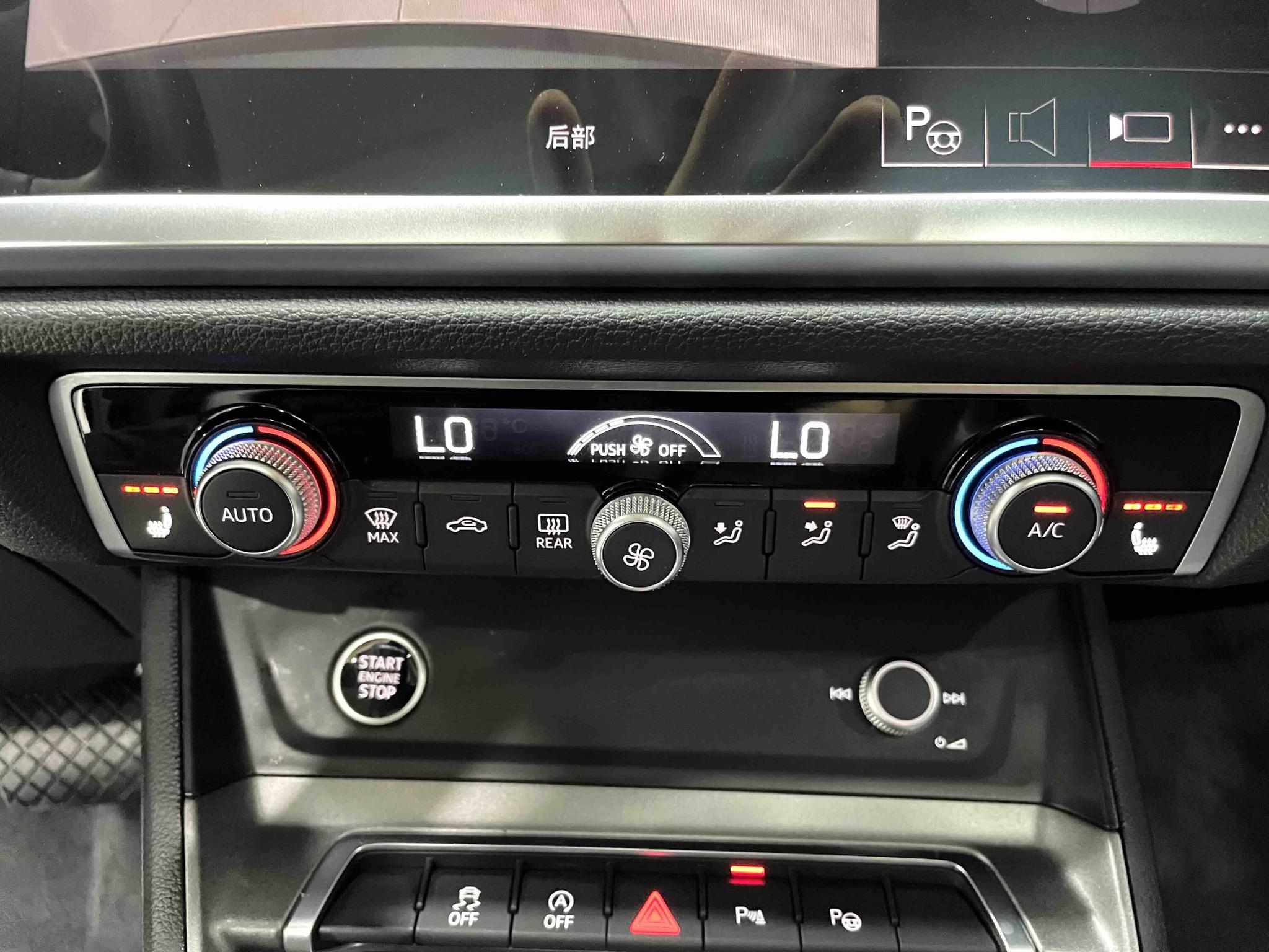 Audi Q3 2023, фото 12