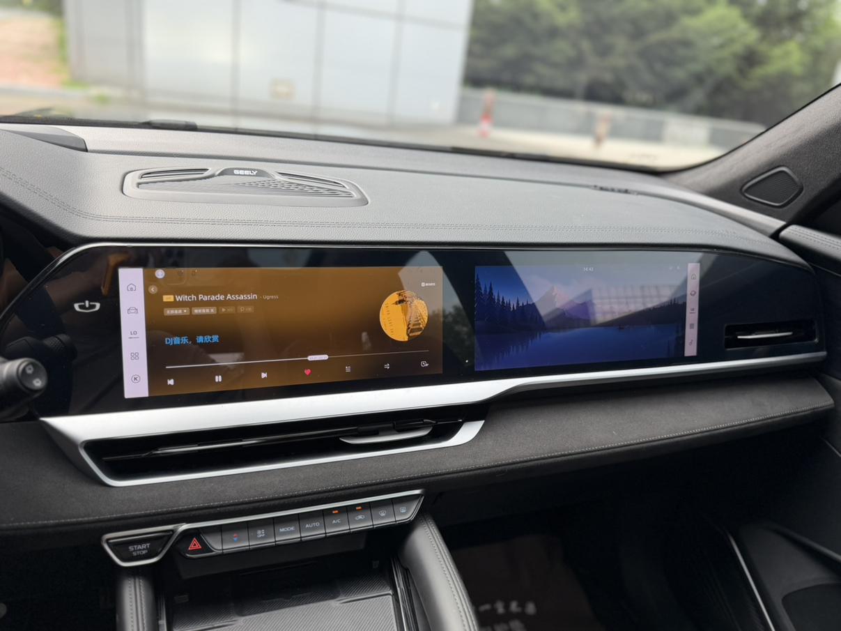 Geely Xingyue L 2024, фото 17