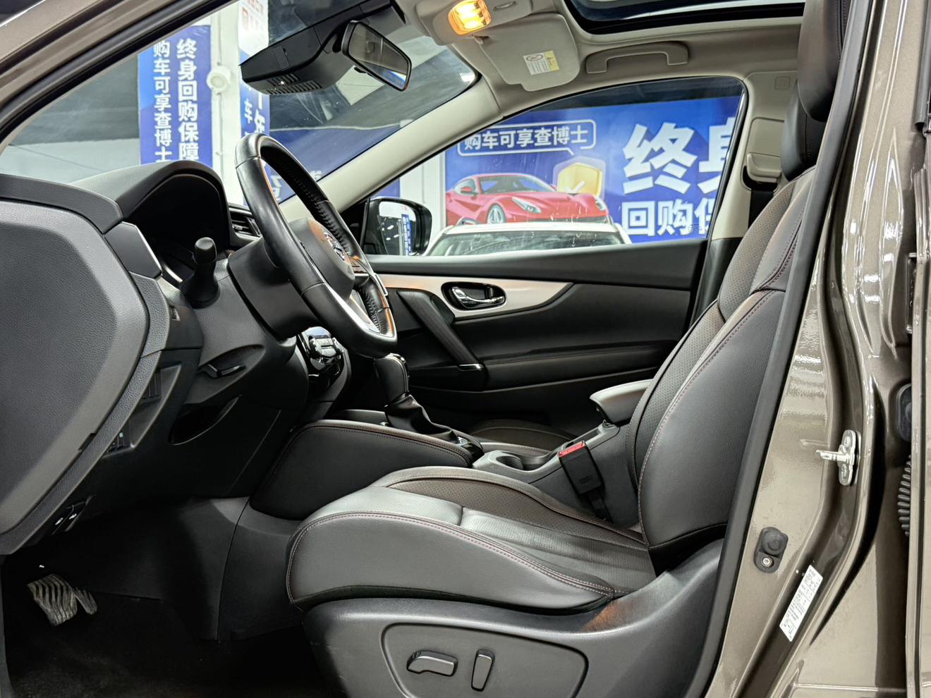 Nissan Qashqai 2022, фото 16