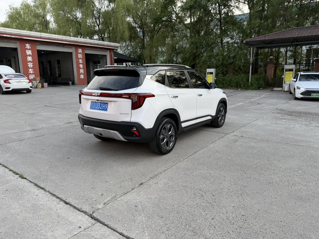 Kia Seltos 2023, фото 4