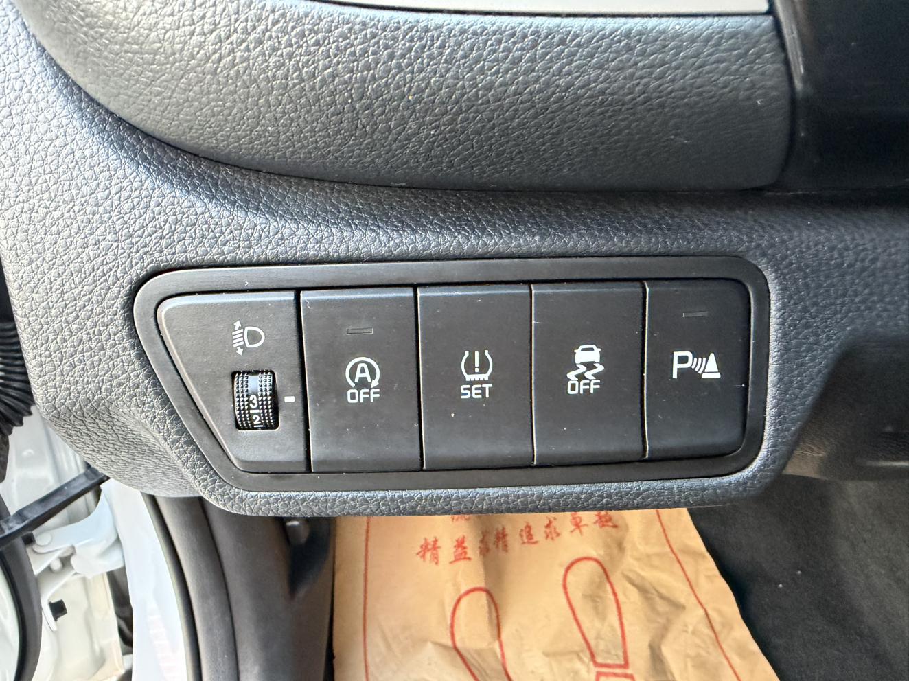 Kia Seltos 2023, фото 13