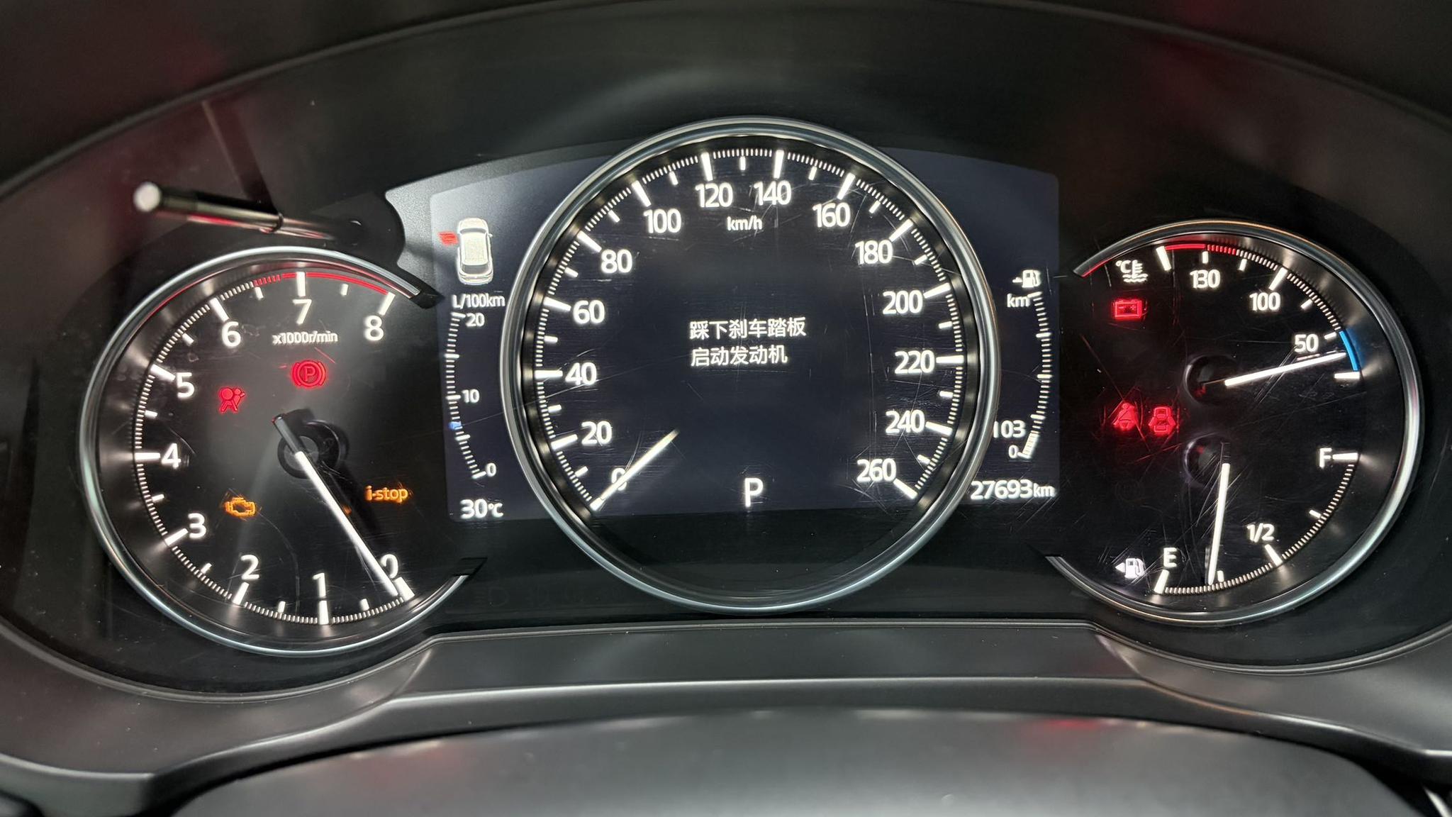 Mazda CX-5 2022, фото 12