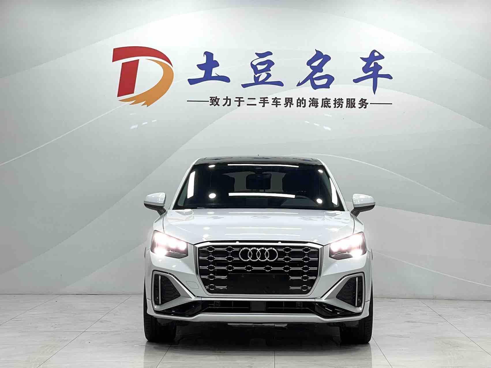 Audi Q2L 2022, фото 2