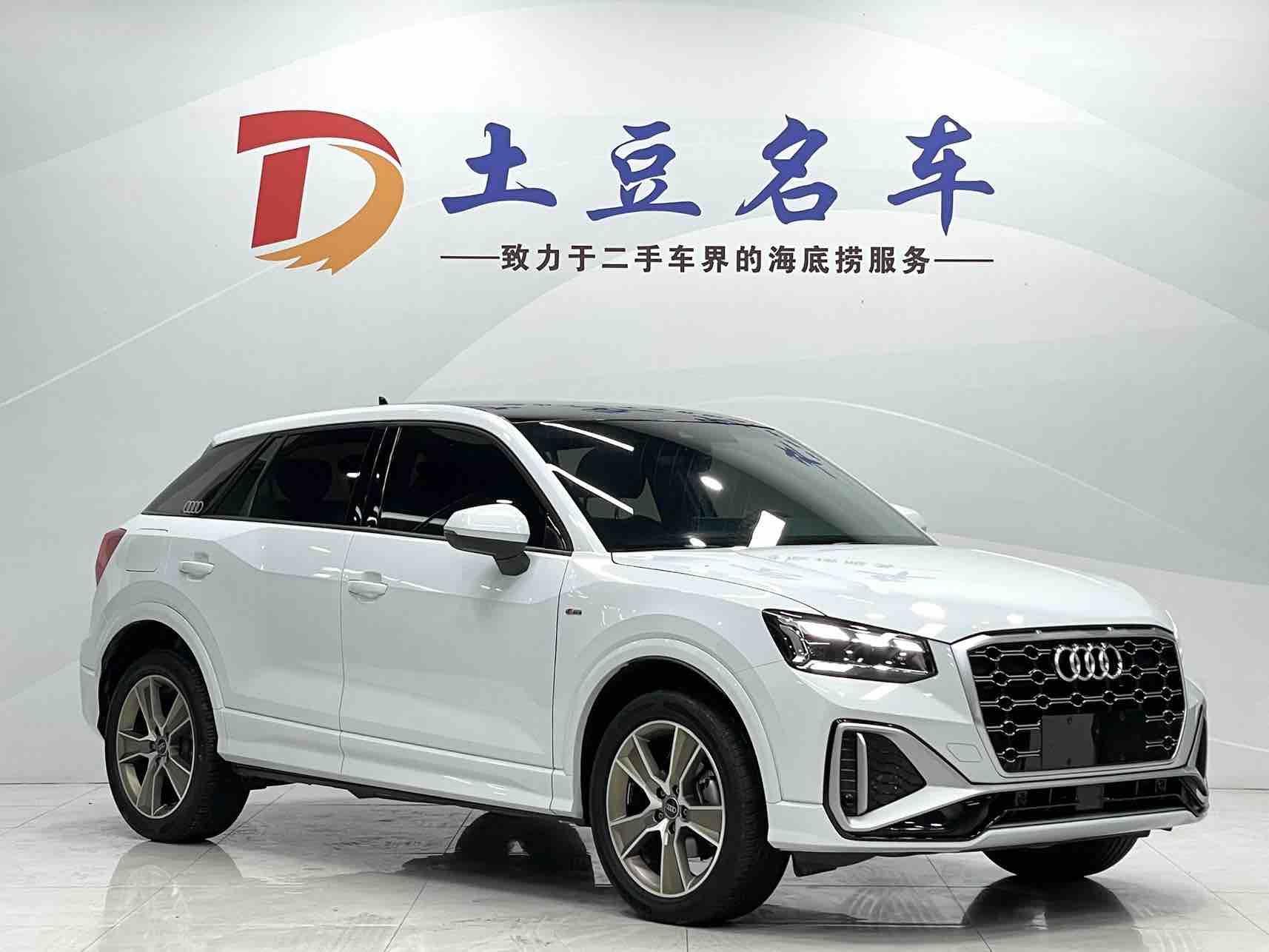Audi Q2L 2022, фото 3