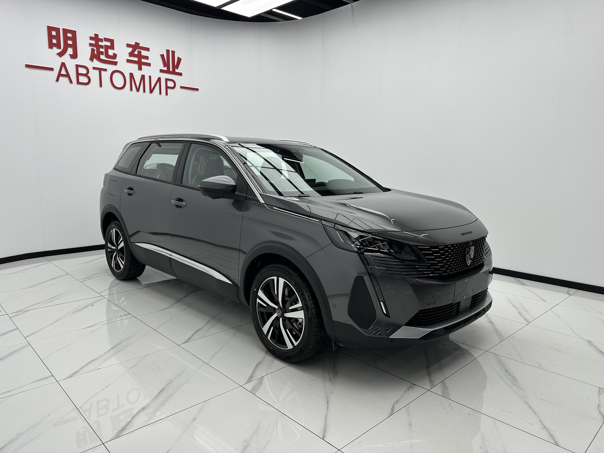 Peugeot 5008 2026, фото 4