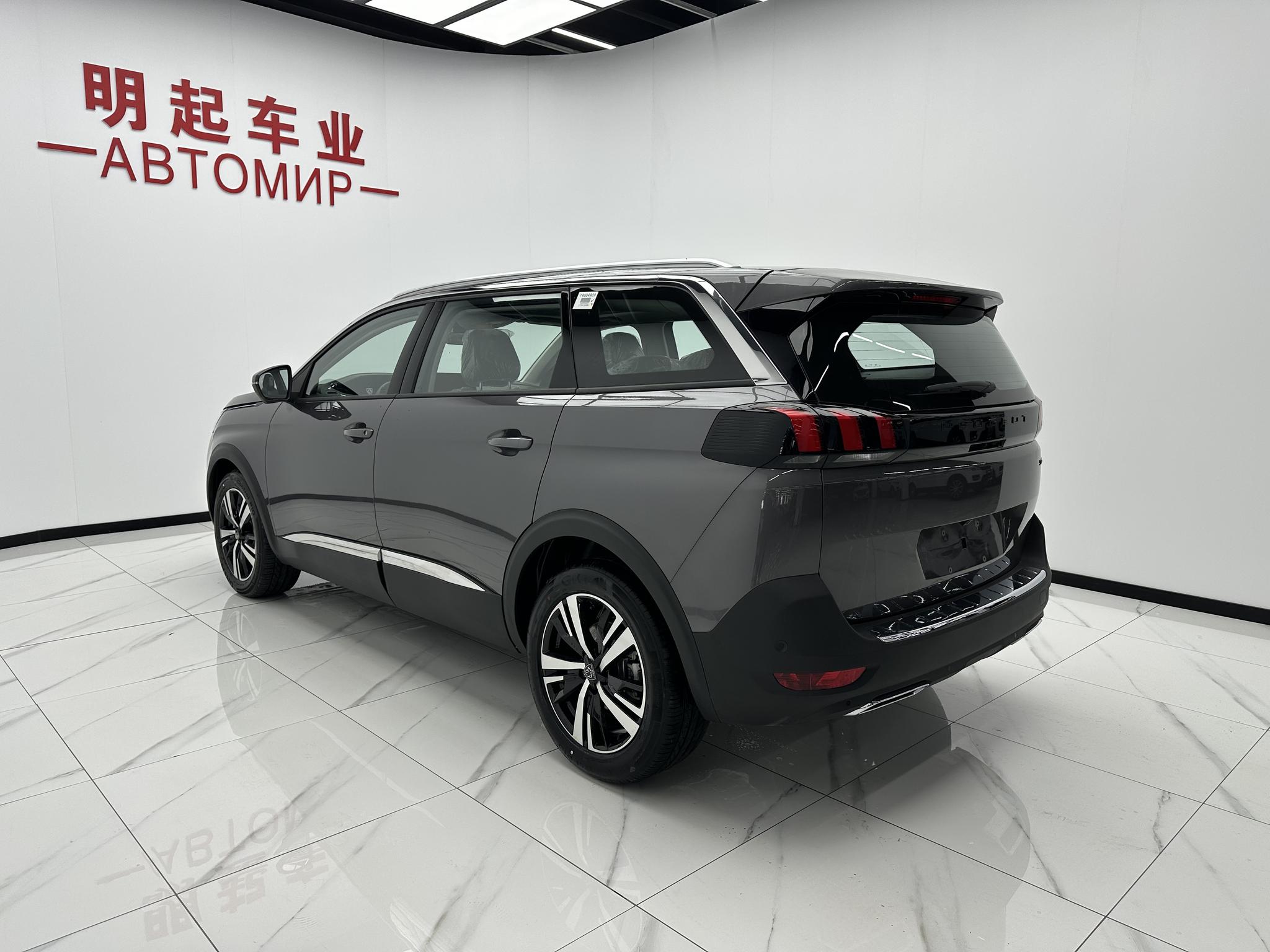 Peugeot 5008 2026, фото 8