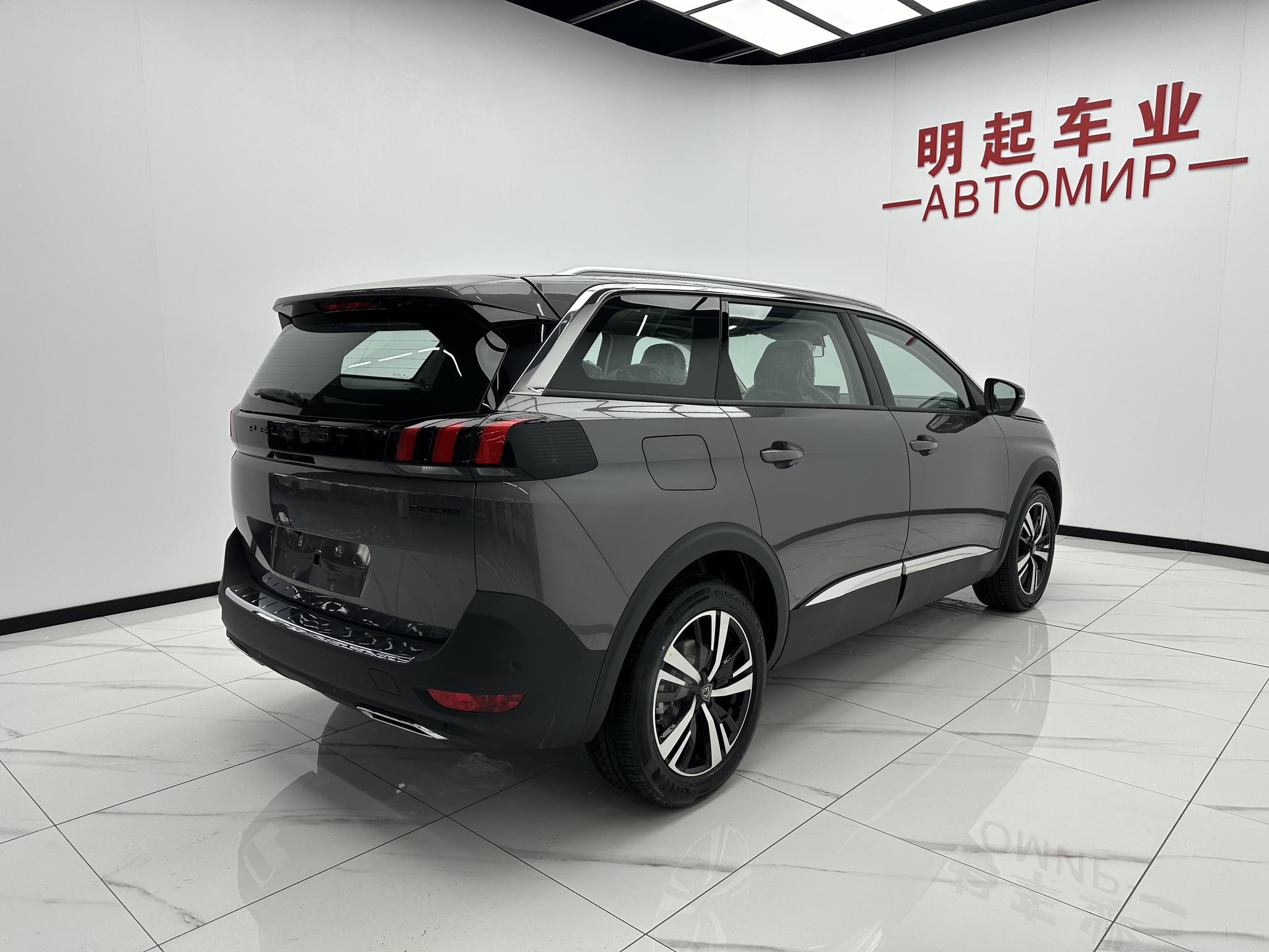 Peugeot 5008 2026, фото 9