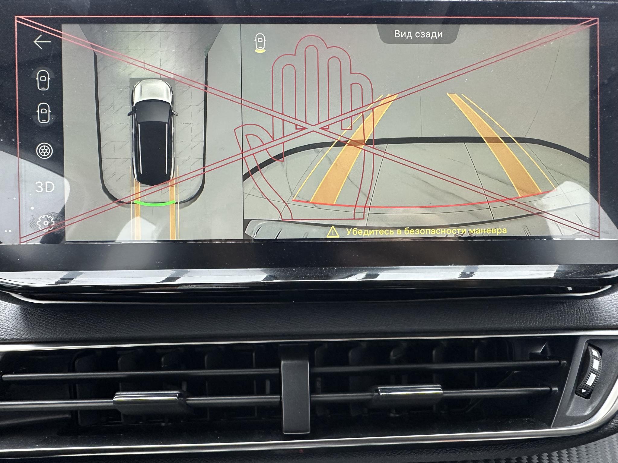 Peugeot 5008 2026, фото 16