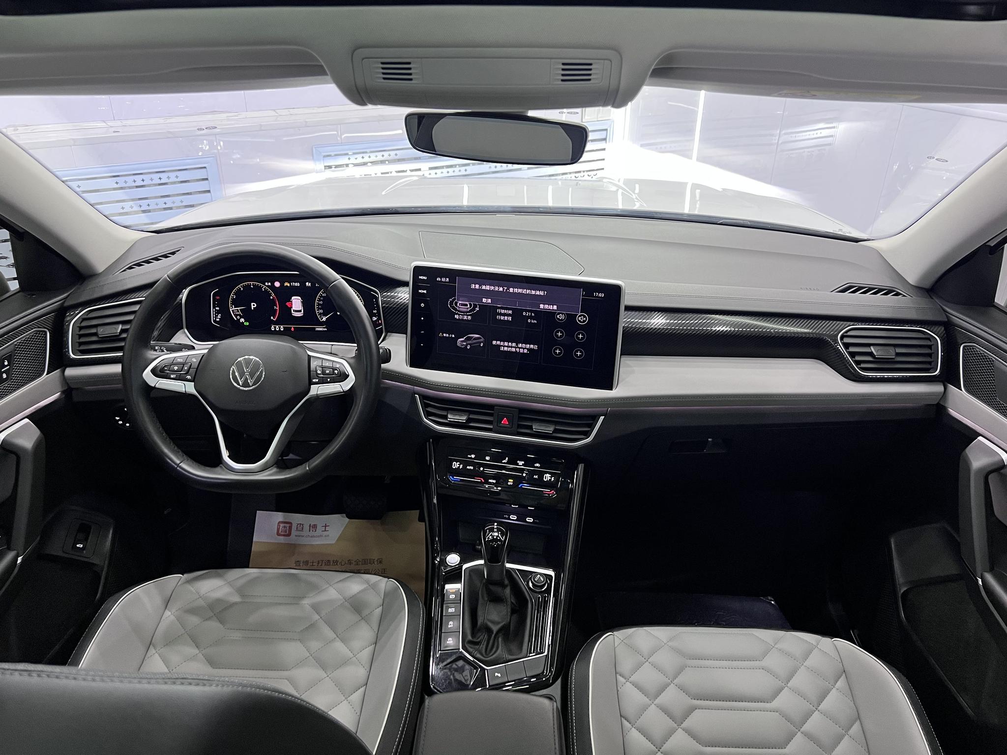 Volkswagen Tayron 2023, фото 14