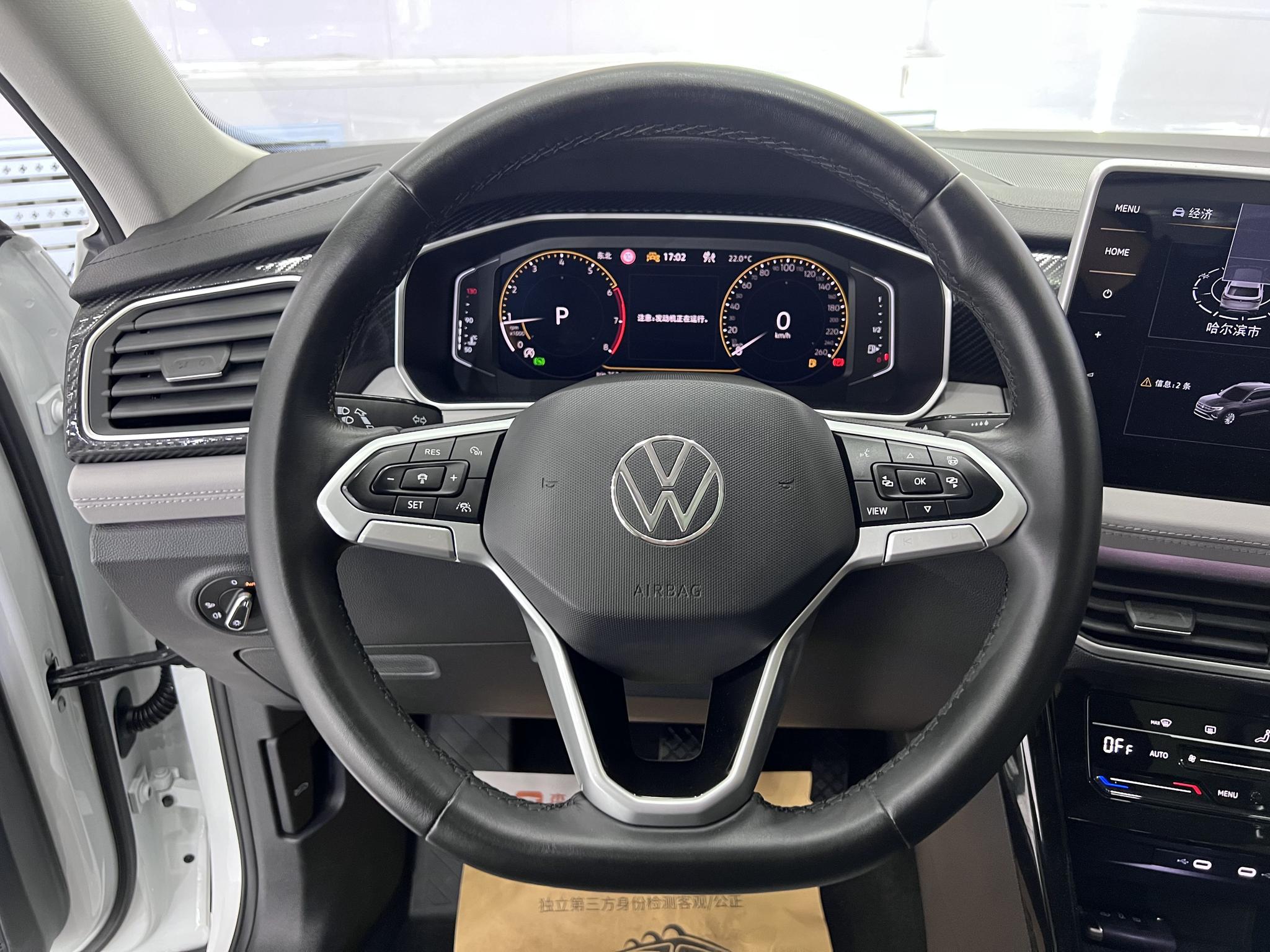 Volkswagen Tayron 2023, фото 15