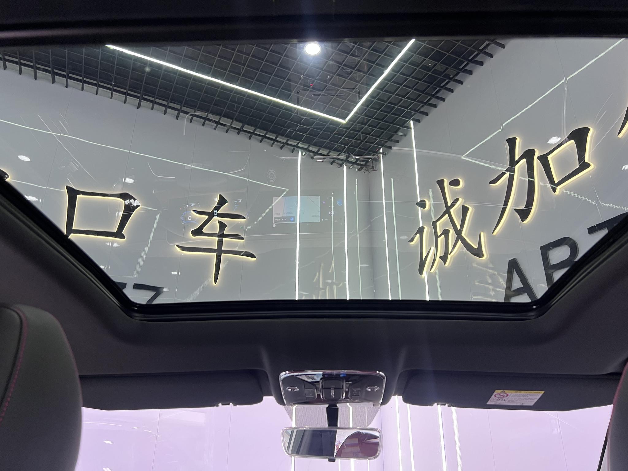 Jietu X70 PLUS 2021, фото 16