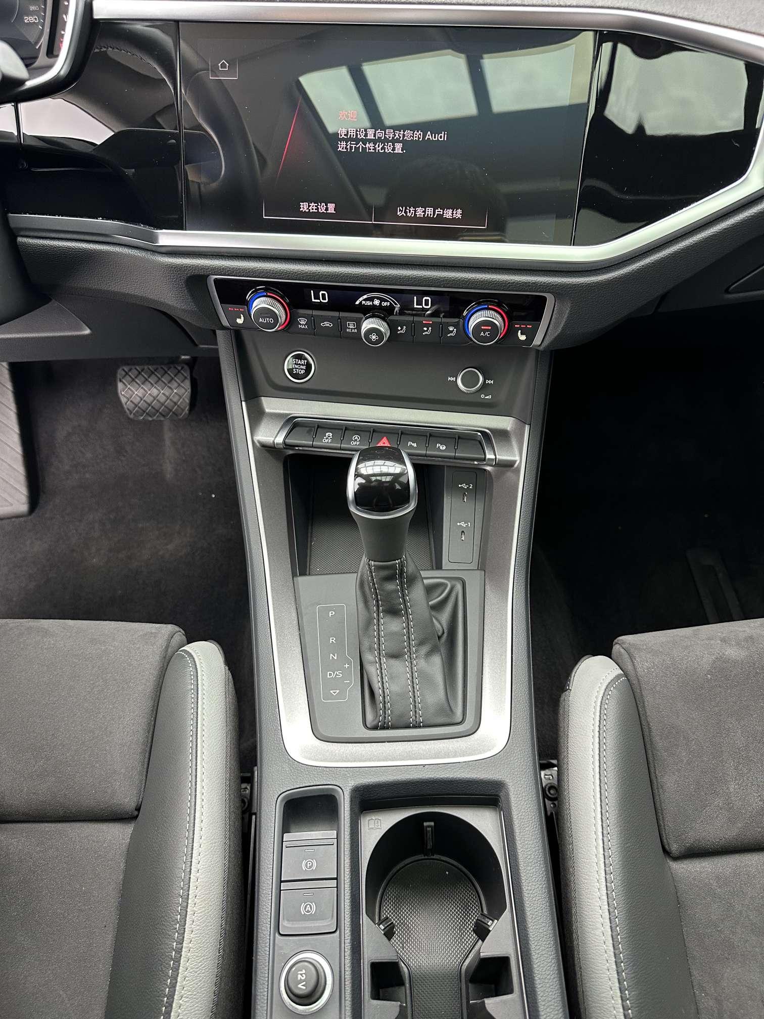 Audi Q3 2022, фото 15