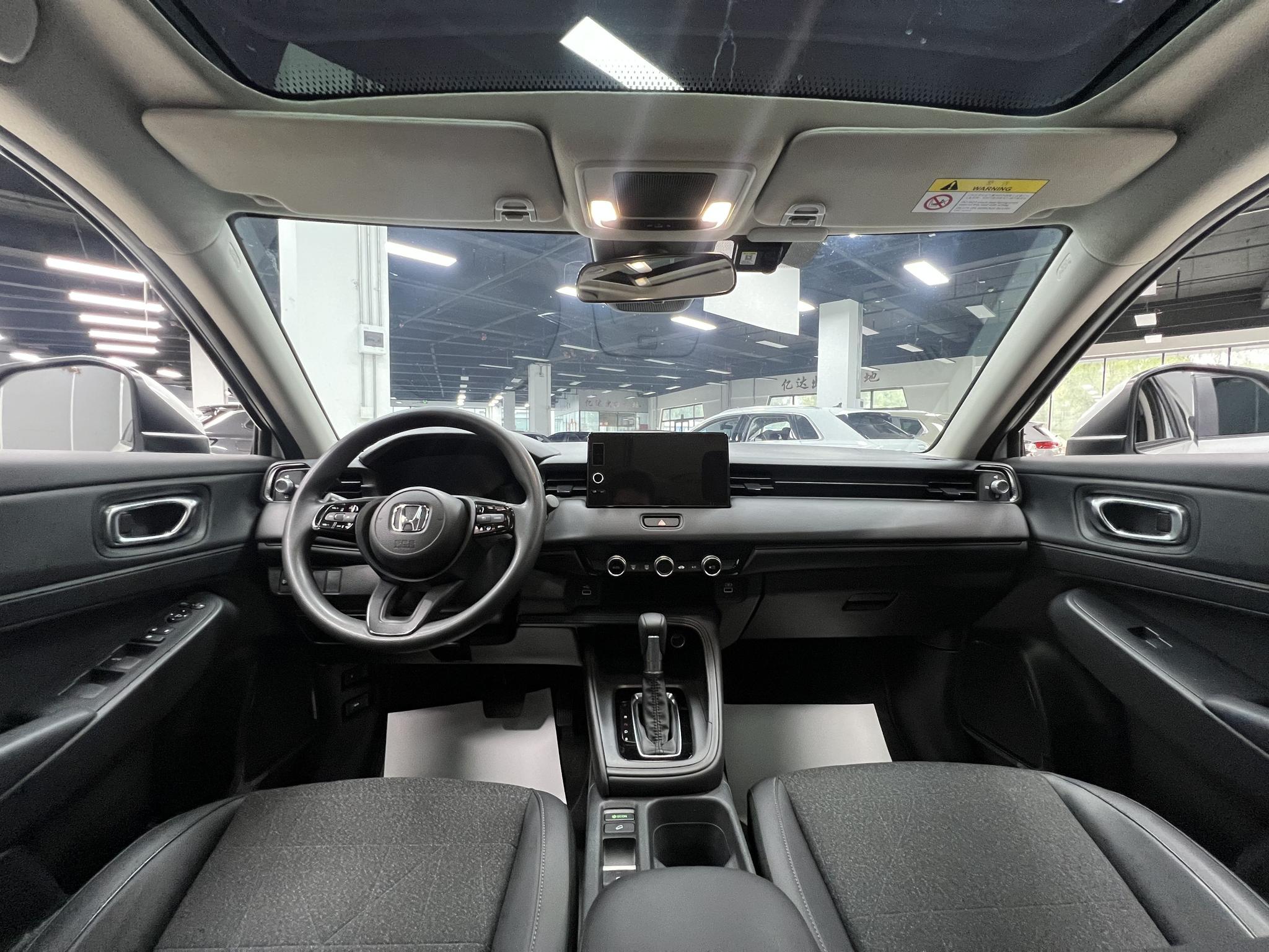 Honda HR-V 2023, фото 14
