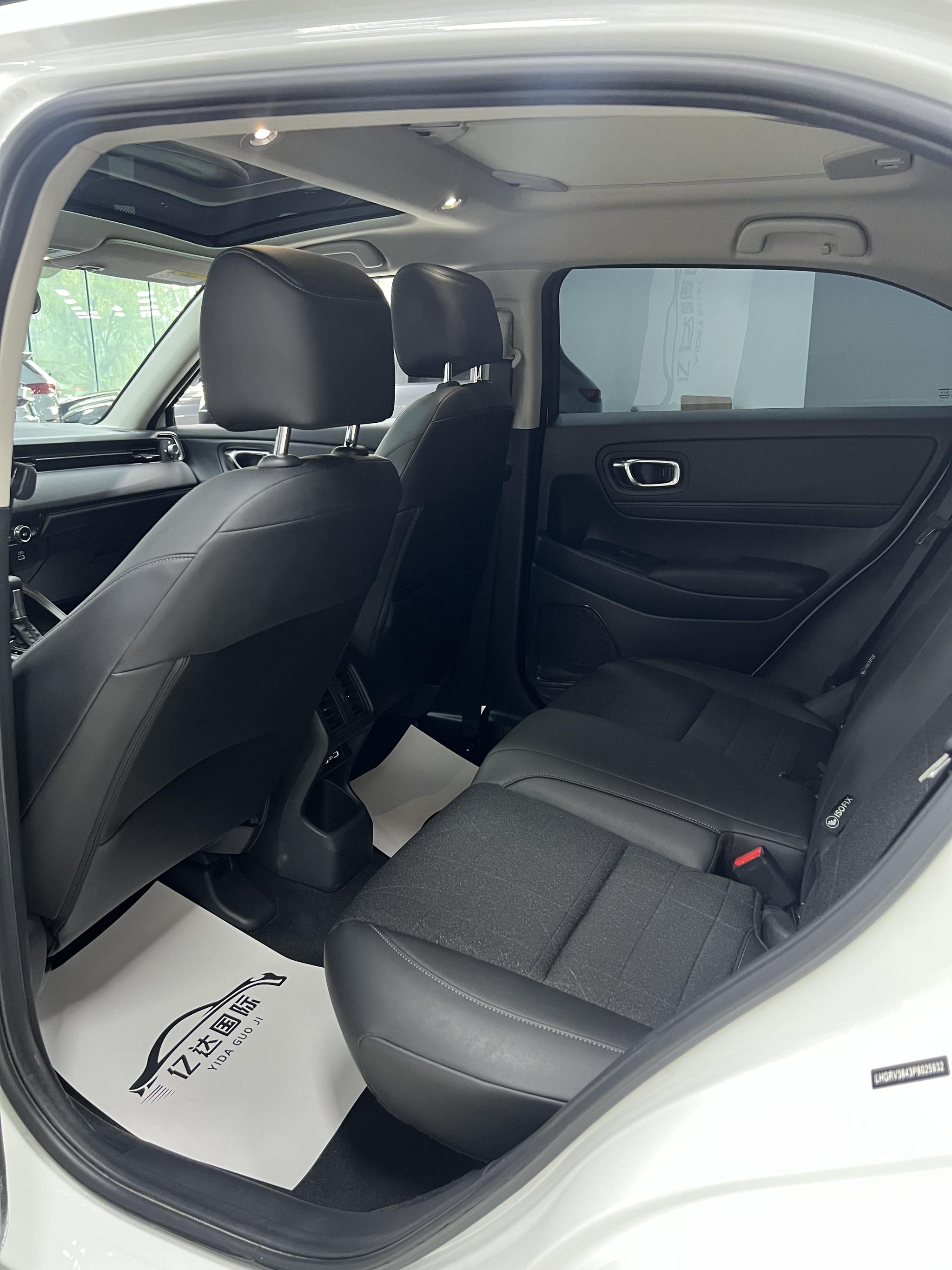 Honda HR-V 2023, фото 17