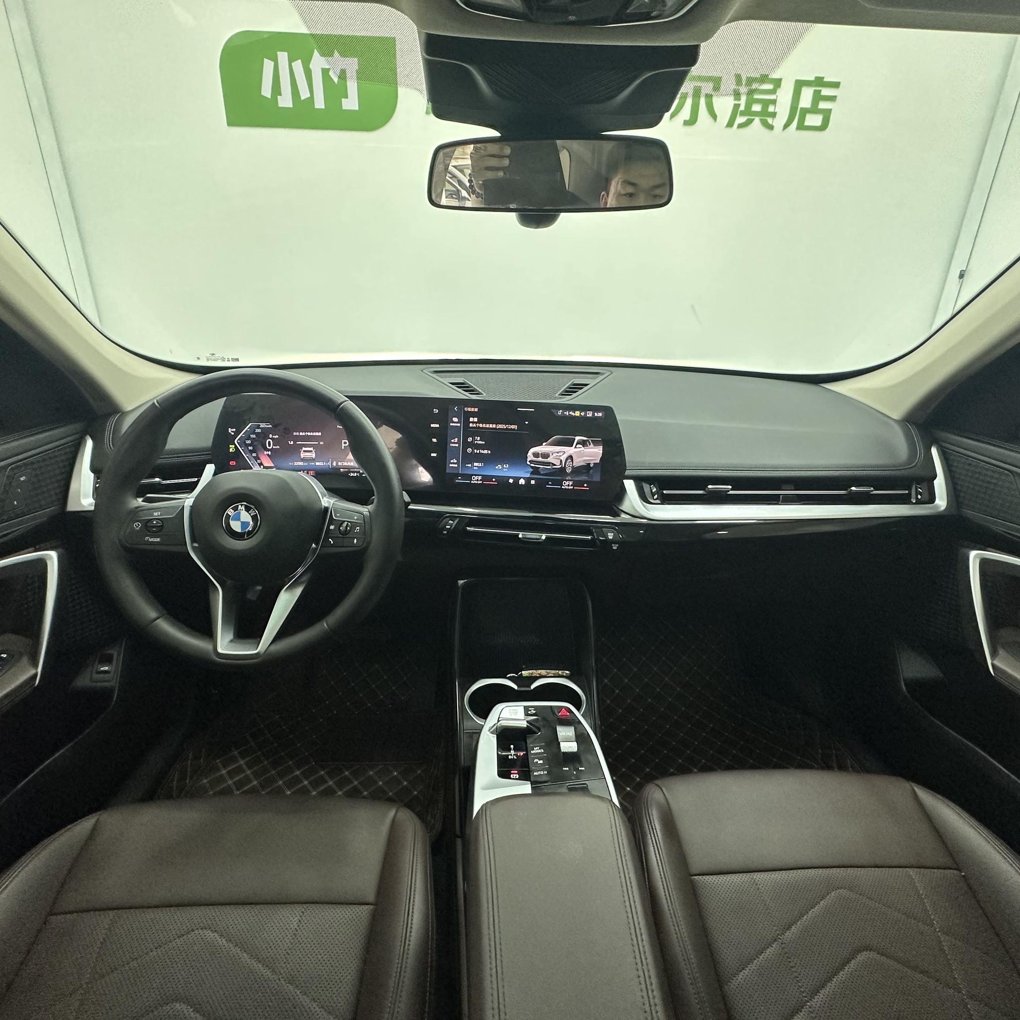 BMW X1 2023, фото 10
