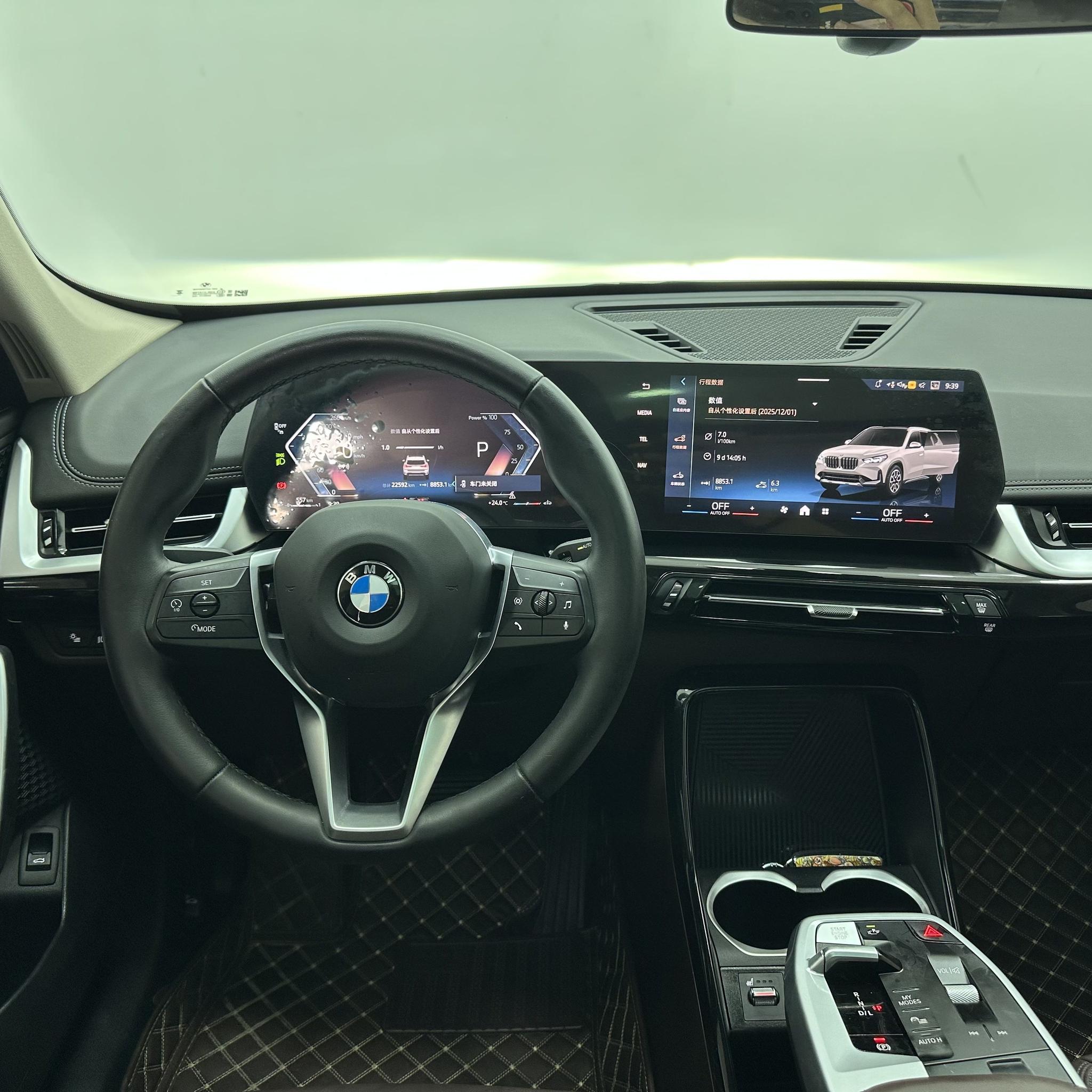 BMW X1 2023, фото 11