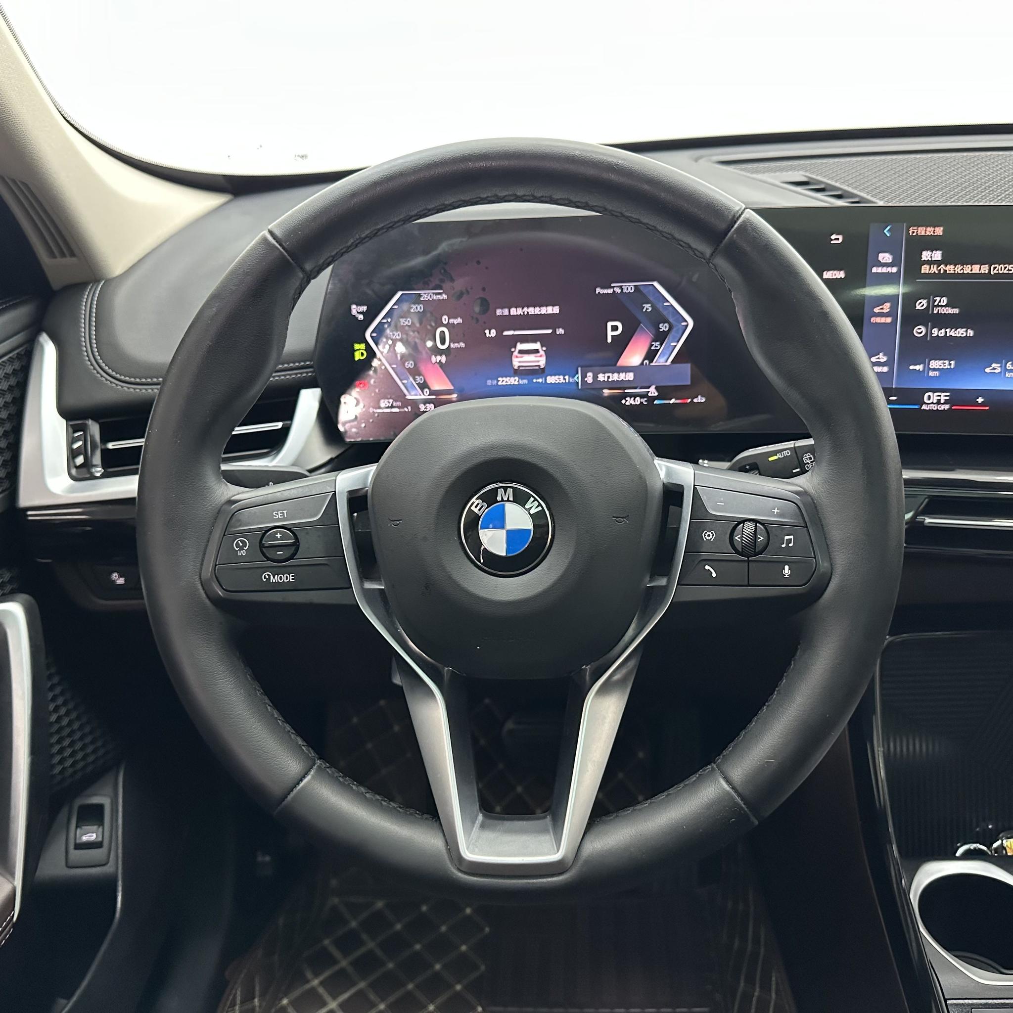 BMW X1 2023, фото 12