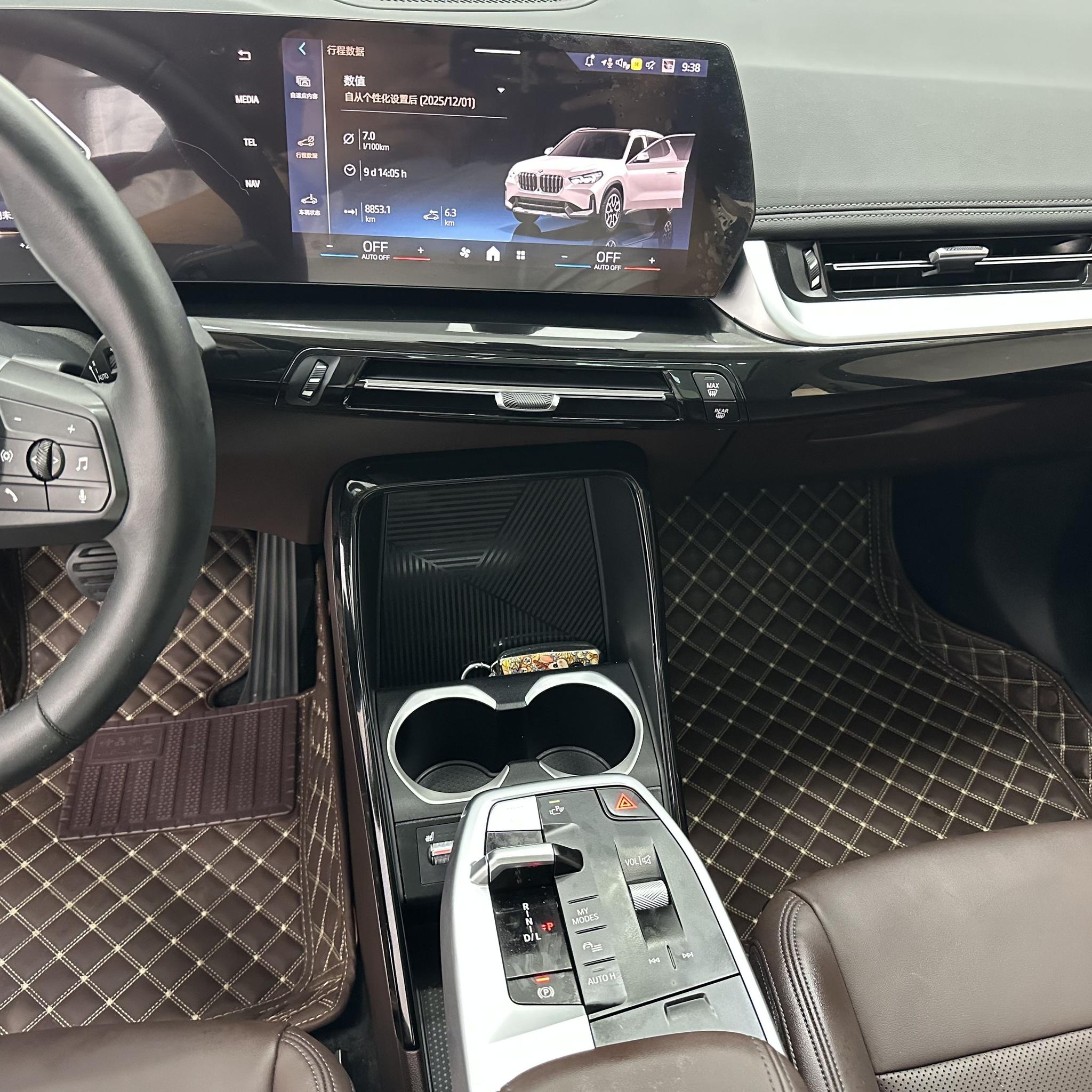 BMW X1 2023, фото 14