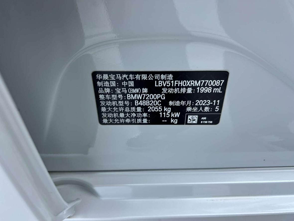 BMW 3 2023, фото 14