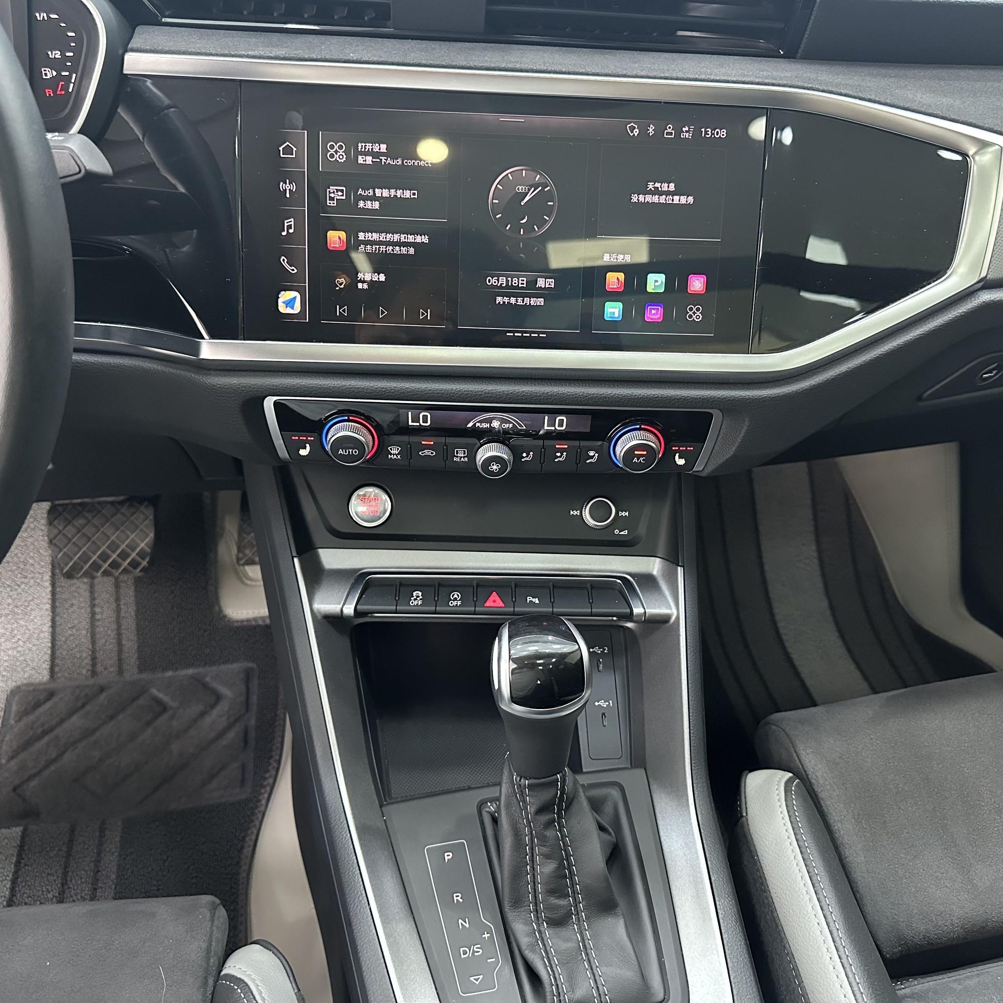Audi Q3 2023, фото 14