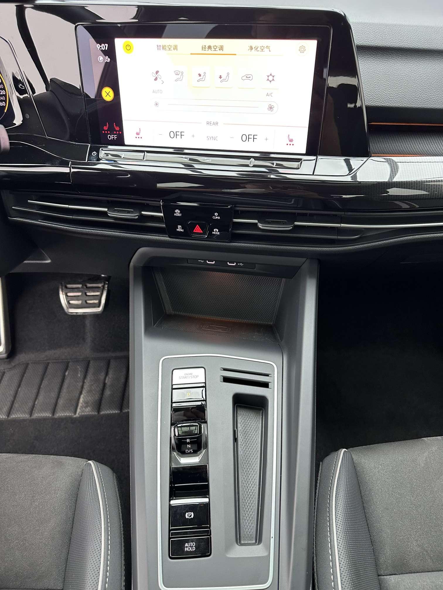 Volkswagen Golf 2023, фото 15