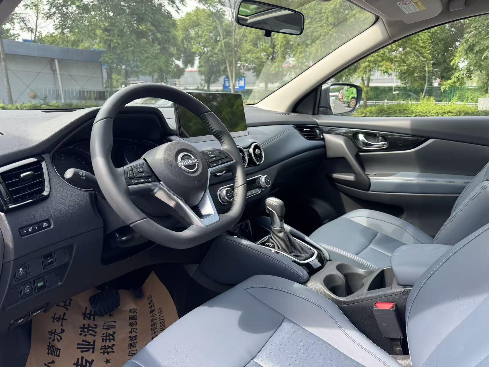 Nissan Qashqai 2025, фото 6