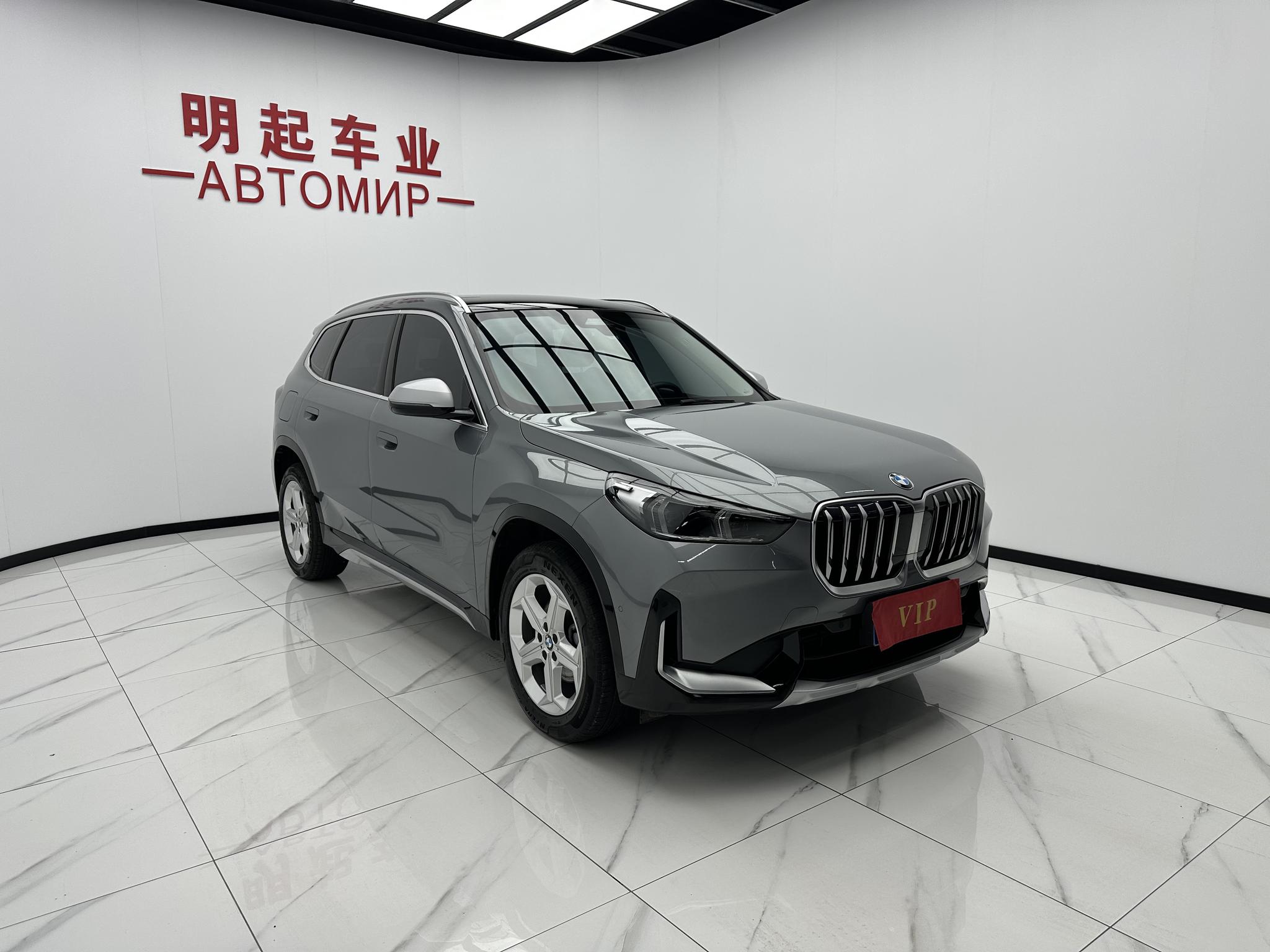 BMW X1 2023, фото 3