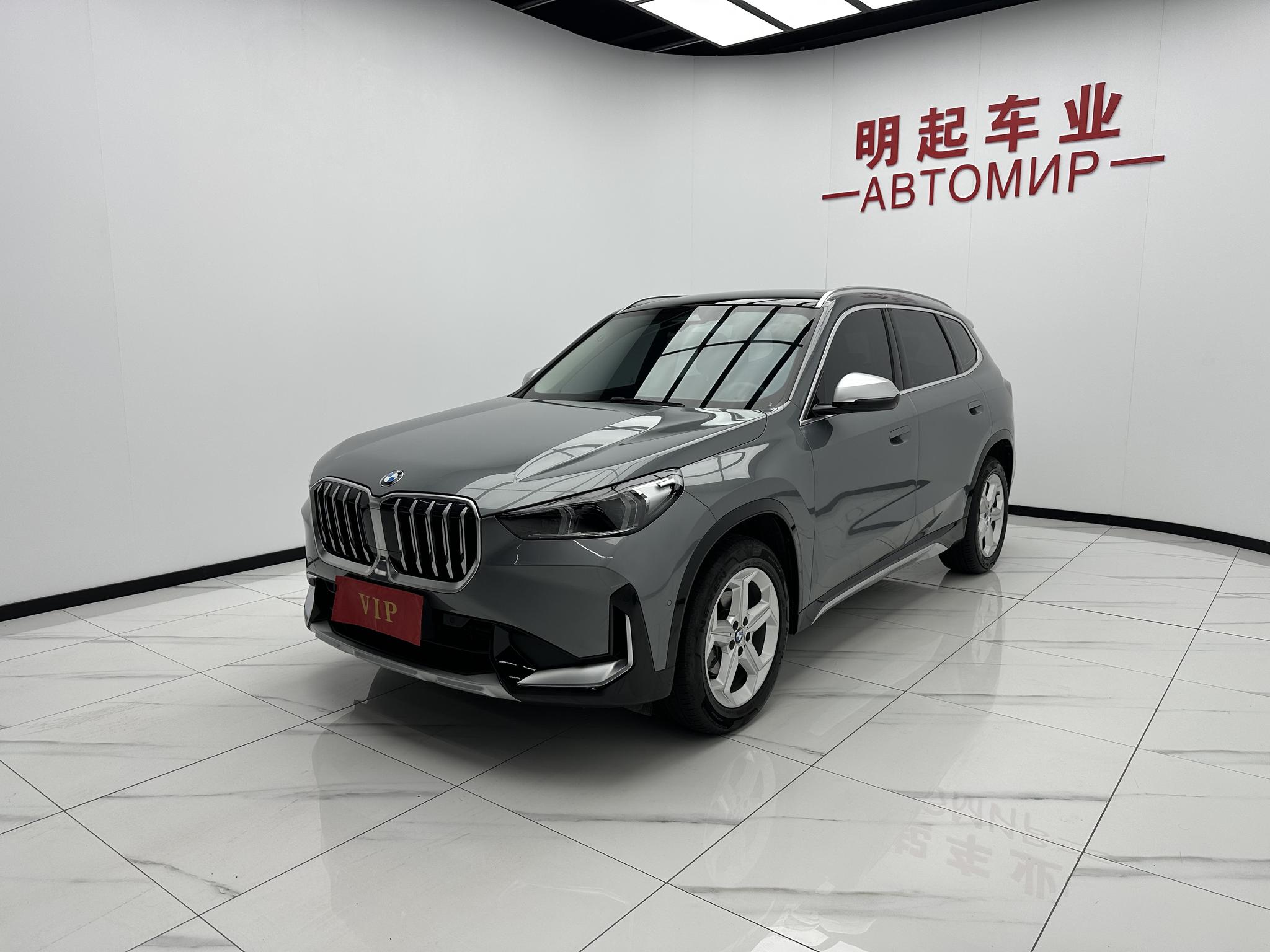 BMW X1 2023, фото 4