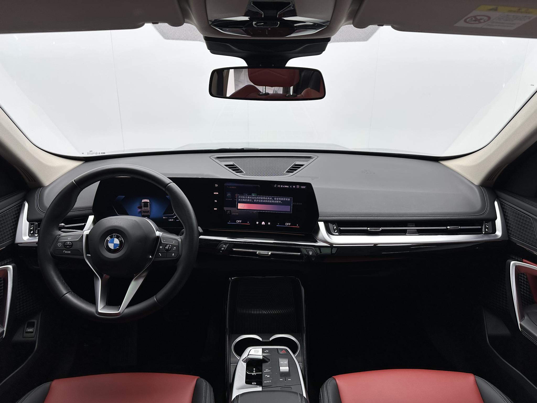 BMW X1 2023, фото 7