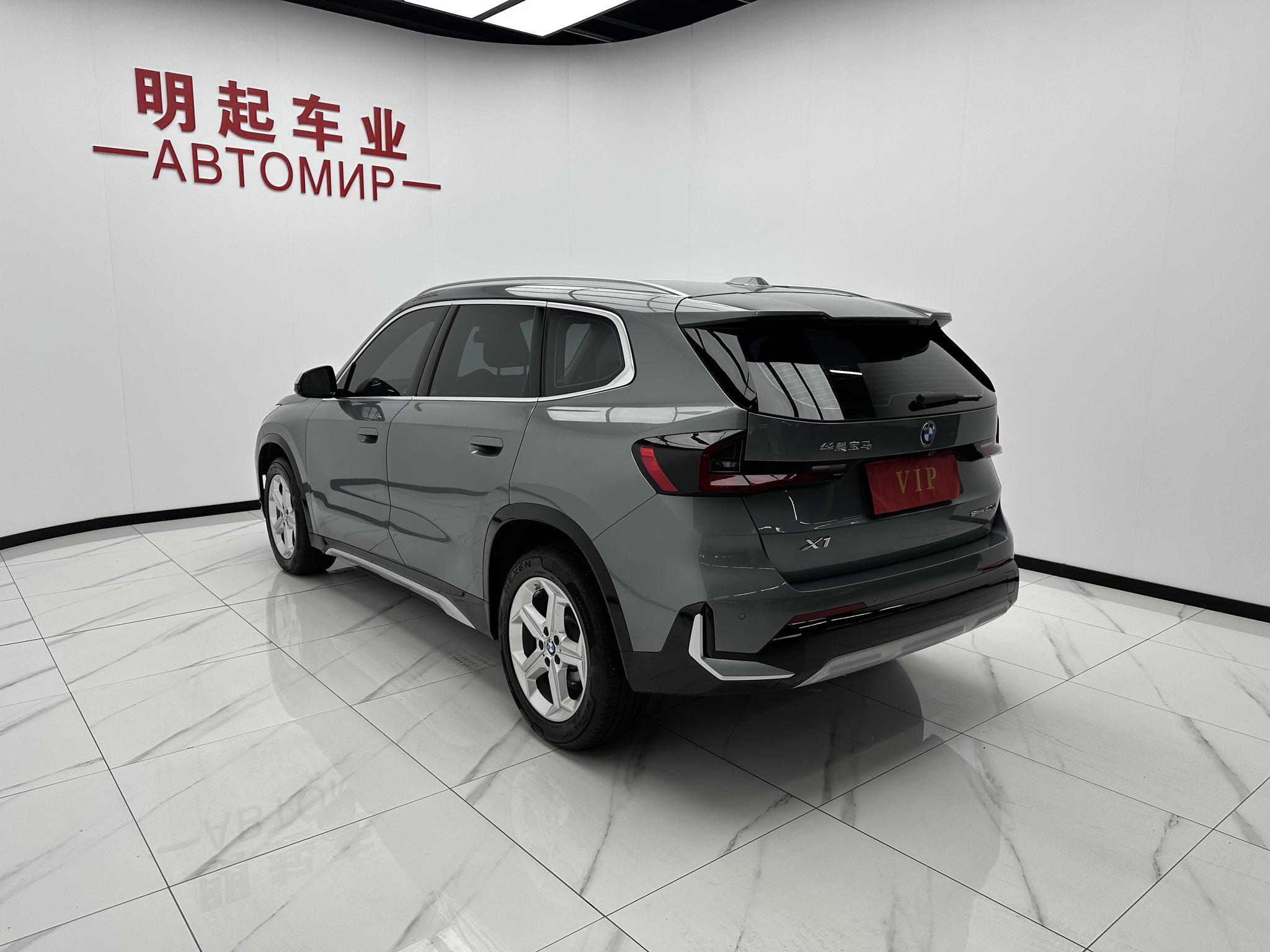 BMW X1 2023, фото 8