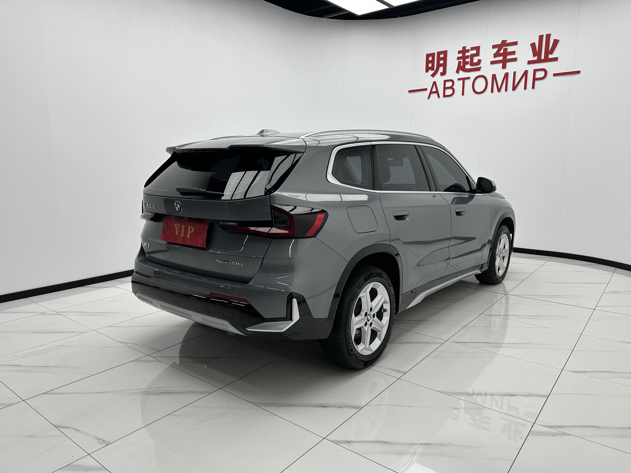 BMW X1 2023, фото 9